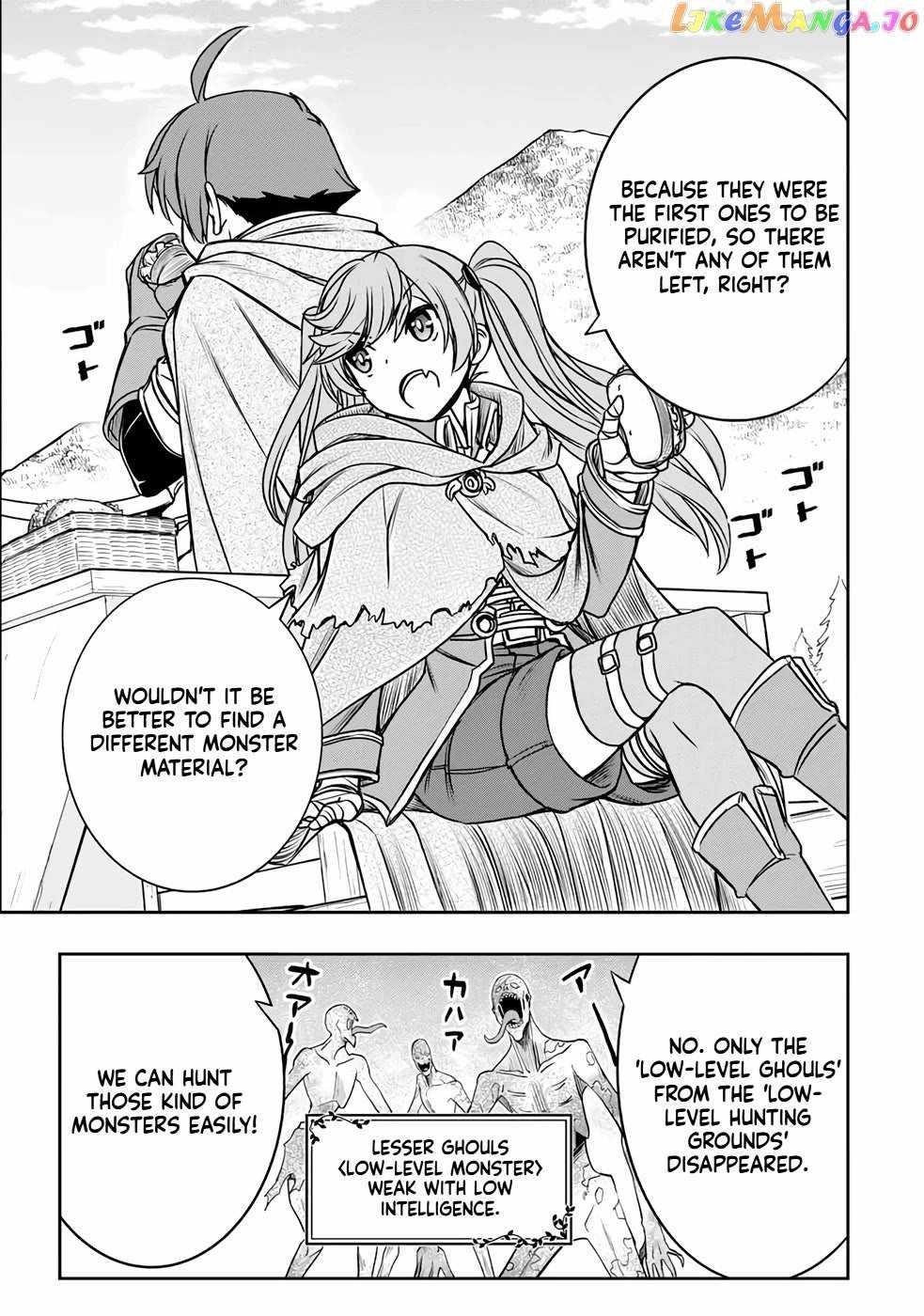 The Useless Skill [Auto Mode] Has Been Awakened ~Huh, Guild’s Scout, Didn’t You Say I Wasn’t Needed Anymore?~ Chapter 22 - Page 6 in English