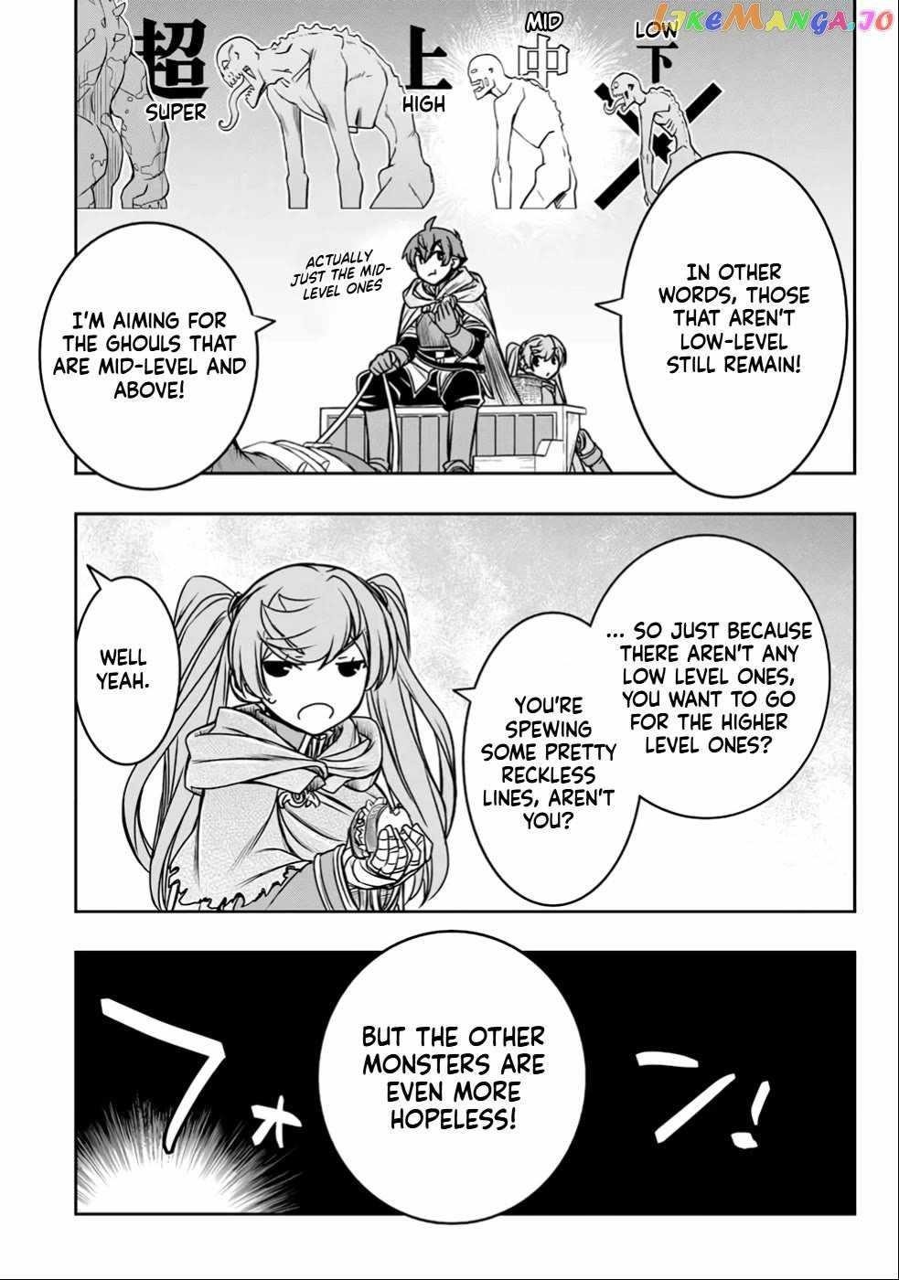 The Useless Skill [Auto Mode] Has Been Awakened ~Huh, Guild’s Scout, Didn’t You Say I Wasn’t Needed Anymore?~ Chapter 22 - Page 7 in English