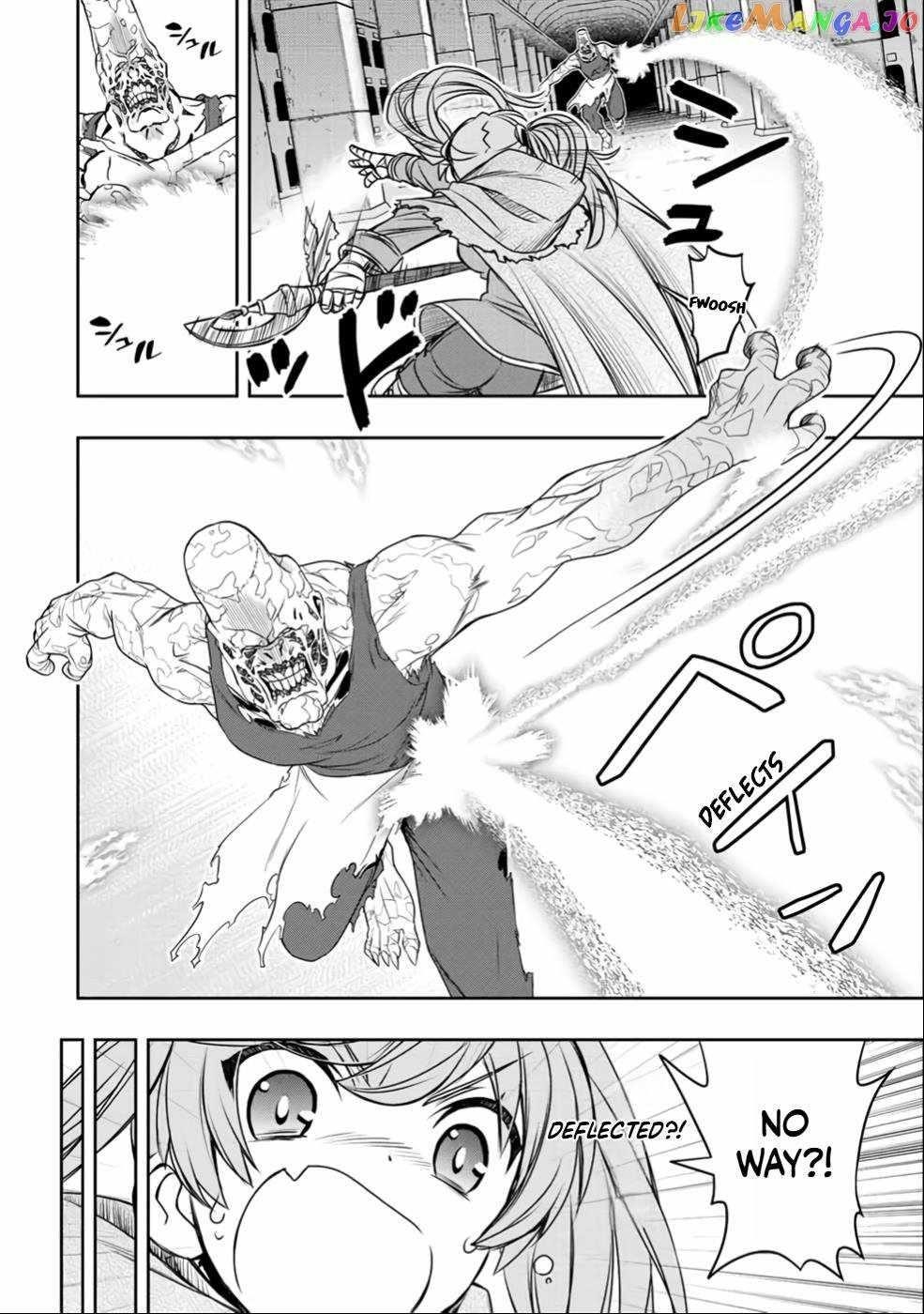 The Useless Skill [Auto Mode] Has Been Awakened ~Huh, Guild’s Scout, Didn’t You Say I Wasn’t Needed Anymore?~ Chapter 23 - Page 14 in English