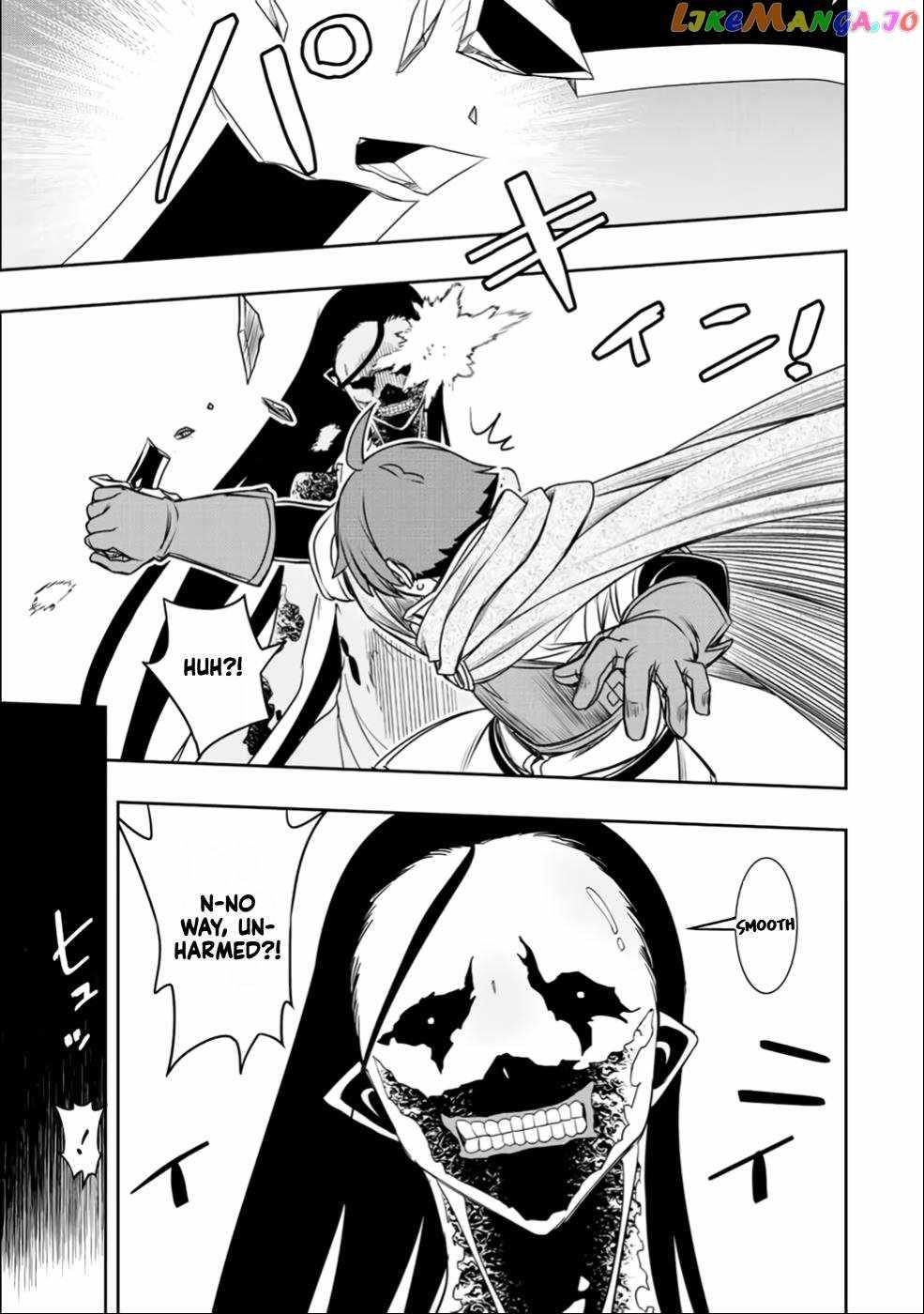 The Useless Skill [Auto Mode] Has Been Awakened ~Huh, Guild’s Scout, Didn’t You Say I Wasn’t Needed Anymore?~ Chapter 23 - Page 17 in English