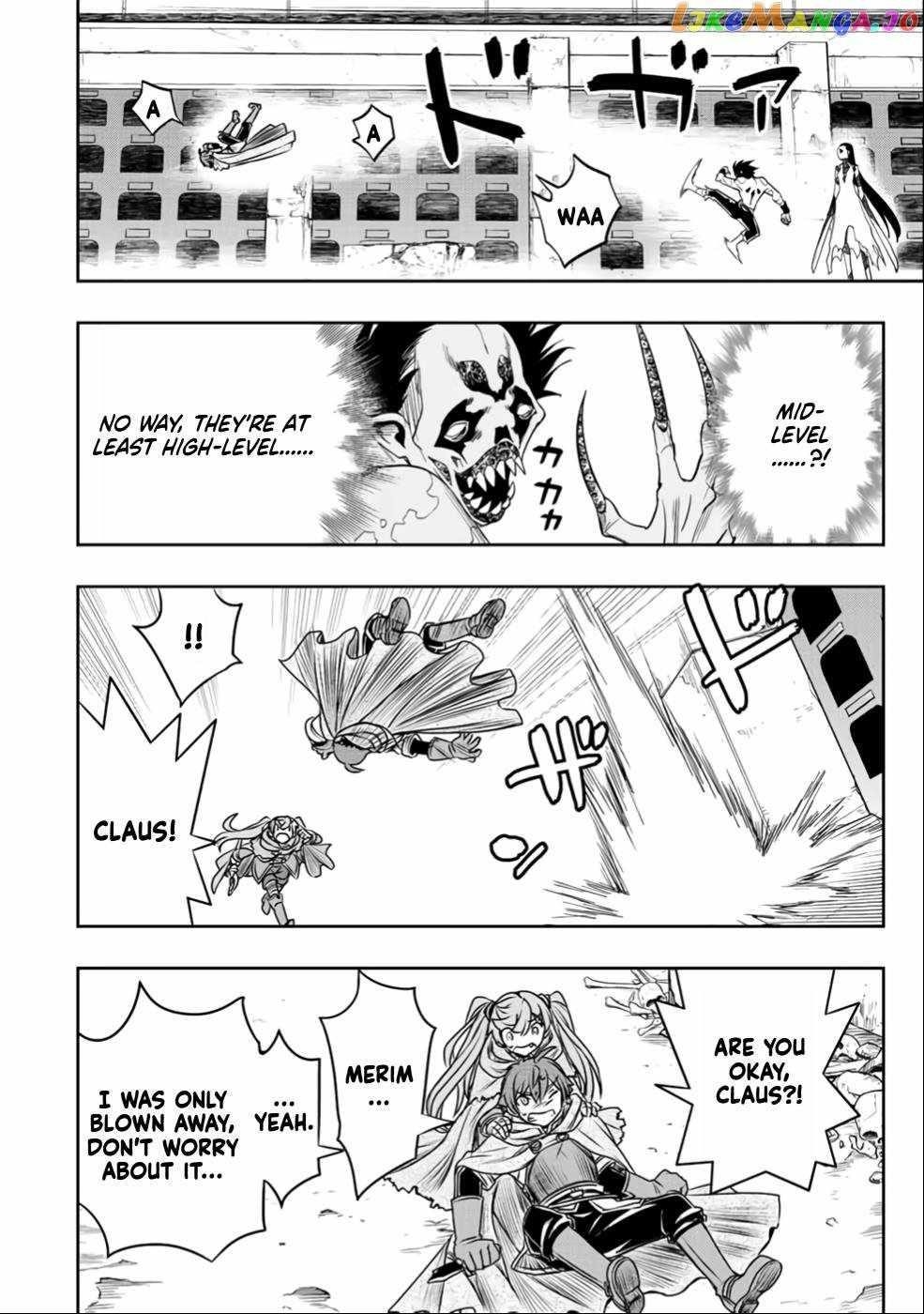 The Useless Skill [Auto Mode] Has Been Awakened ~Huh, Guild’s Scout, Didn’t You Say I Wasn’t Needed Anymore?~ Chapter 23 - Page 18 in English