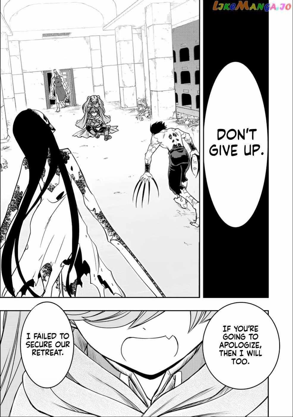 The Useless Skill [Auto Mode] Has Been Awakened ~Huh, Guild’s Scout, Didn’t You Say I Wasn’t Needed Anymore?~ Chapter 23 - Page 21 in English