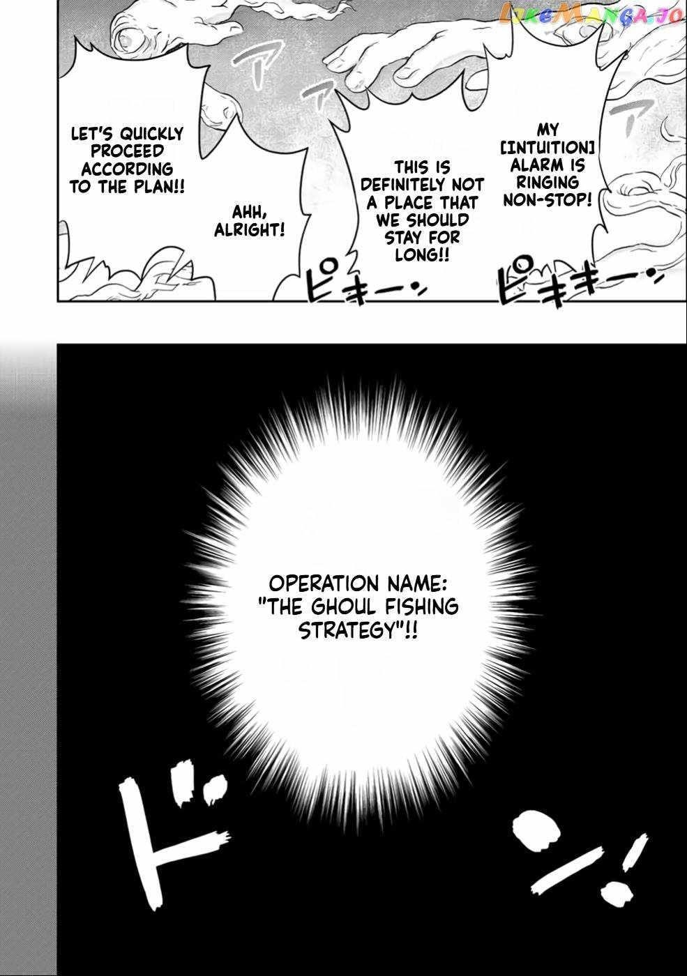 The Useless Skill [Auto Mode] Has Been Awakened ~Huh, Guild’s Scout, Didn’t You Say I Wasn’t Needed Anymore?~ Chapter 23 - Page 4 in English