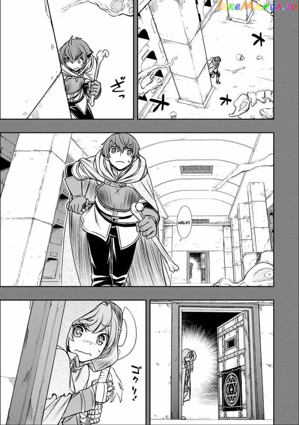 The Useless Skill [Auto Mode] Has Been Awakened ~Huh, Guild’s Scout, Didn’t You Say I Wasn’t Needed Anymore?~ Chapter 23 - Page 5 in English