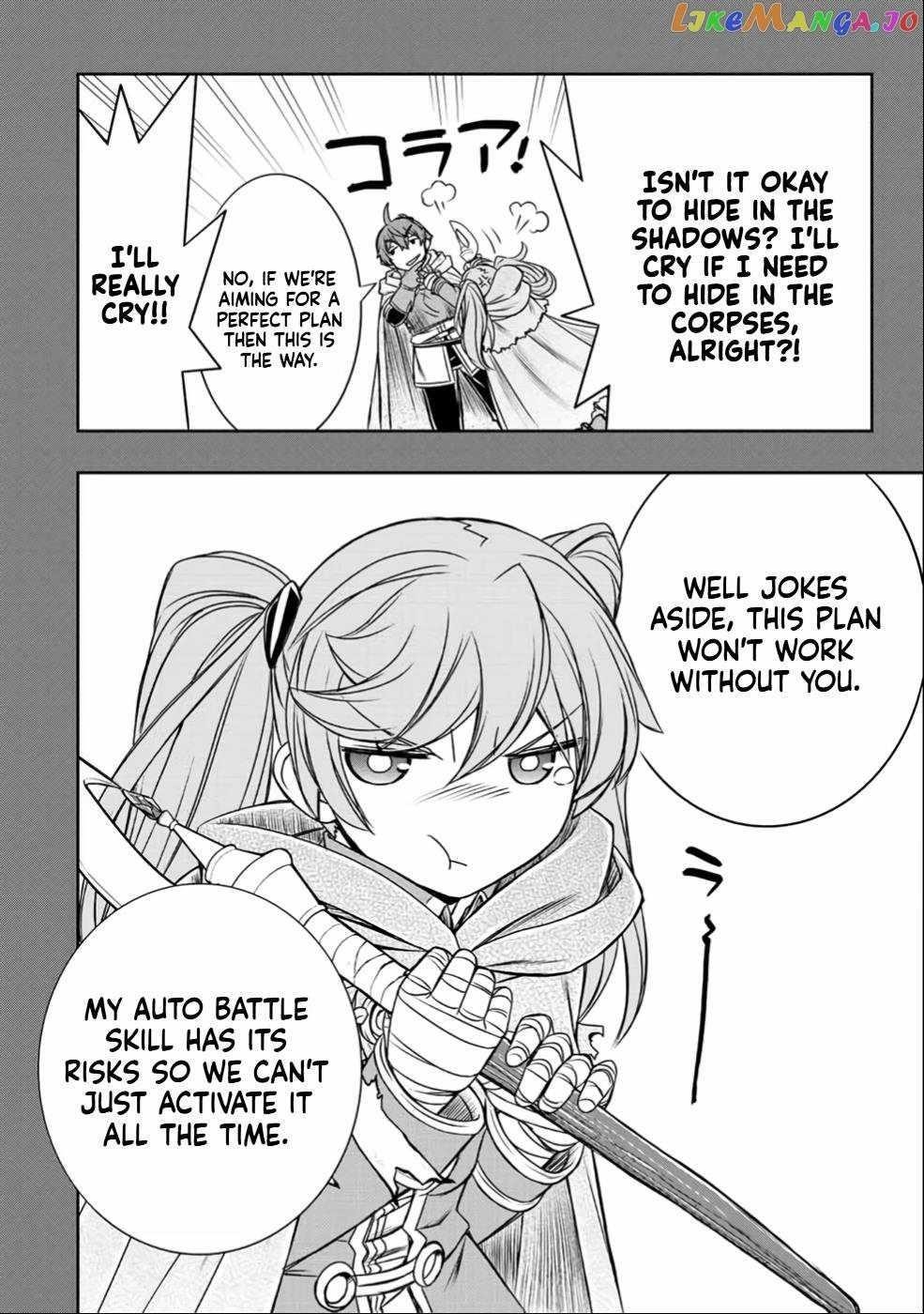 The Useless Skill [Auto Mode] Has Been Awakened ~Huh, Guild’s Scout, Didn’t You Say I Wasn’t Needed Anymore?~ Chapter 23 - Page 8 in English