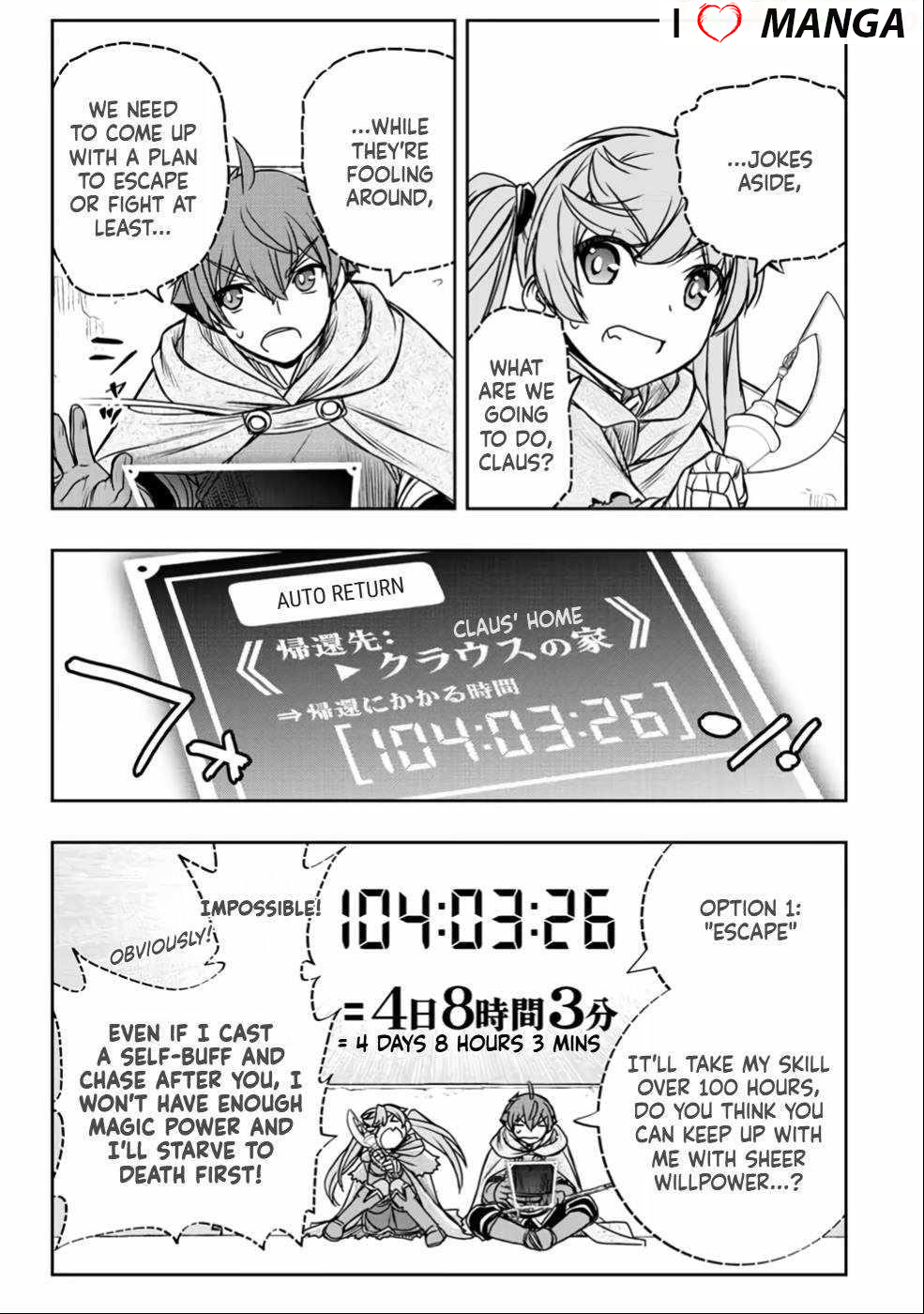 The Useless Skill [Auto Mode] Has Been Awakened ~Huh, Guild’s Scout, Didn’t You Say I Wasn’t Needed Anymore?~ Chapter 24 - Page 10 in English