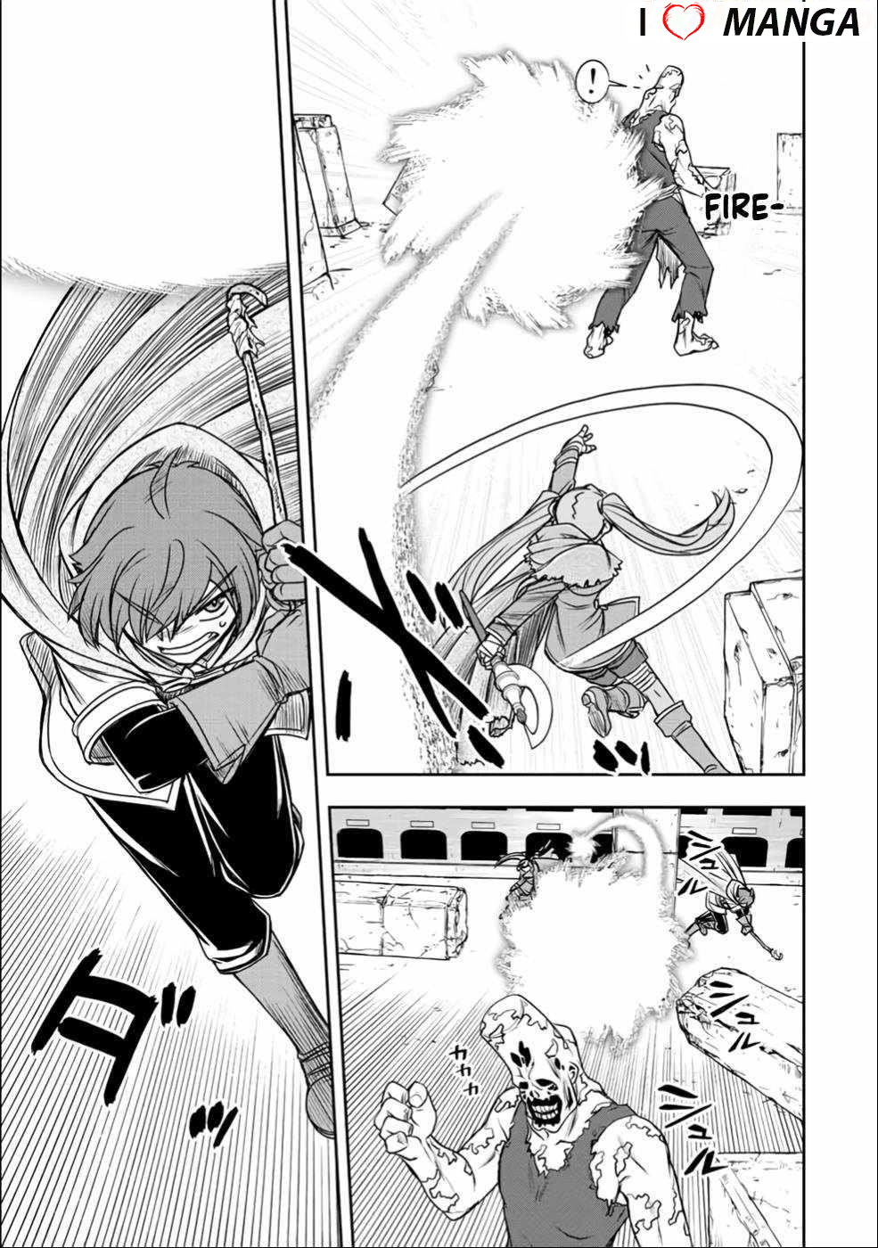 The Useless Skill [Auto Mode] Has Been Awakened ~Huh, Guild’s Scout, Didn’t You Say I Wasn’t Needed Anymore?~ Chapter 24 - Page 16 in English