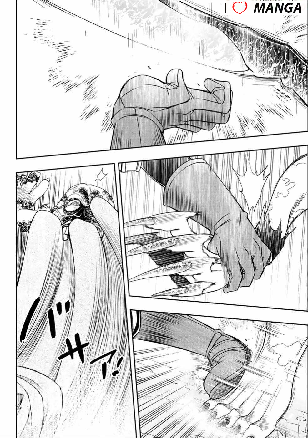 The Useless Skill [Auto Mode] Has Been Awakened ~Huh, Guild’s Scout, Didn’t You Say I Wasn’t Needed Anymore?~ Chapter 24 - Page 21 in English