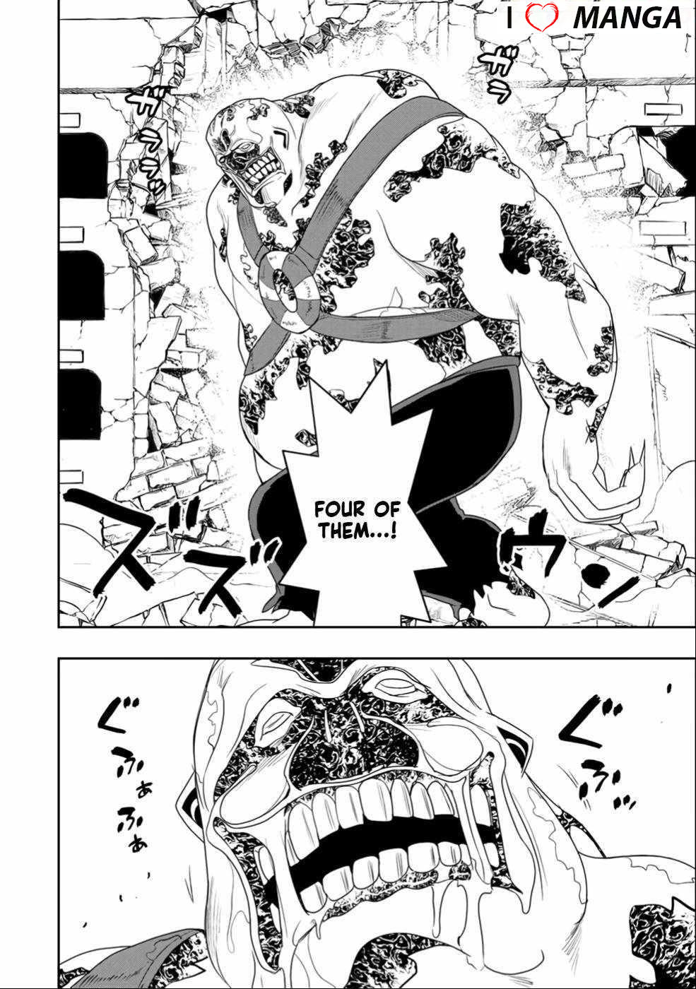 The Useless Skill [Auto Mode] Has Been Awakened ~Huh, Guild’s Scout, Didn’t You Say I Wasn’t Needed Anymore?~ Chapter 24 - Page 3 in English