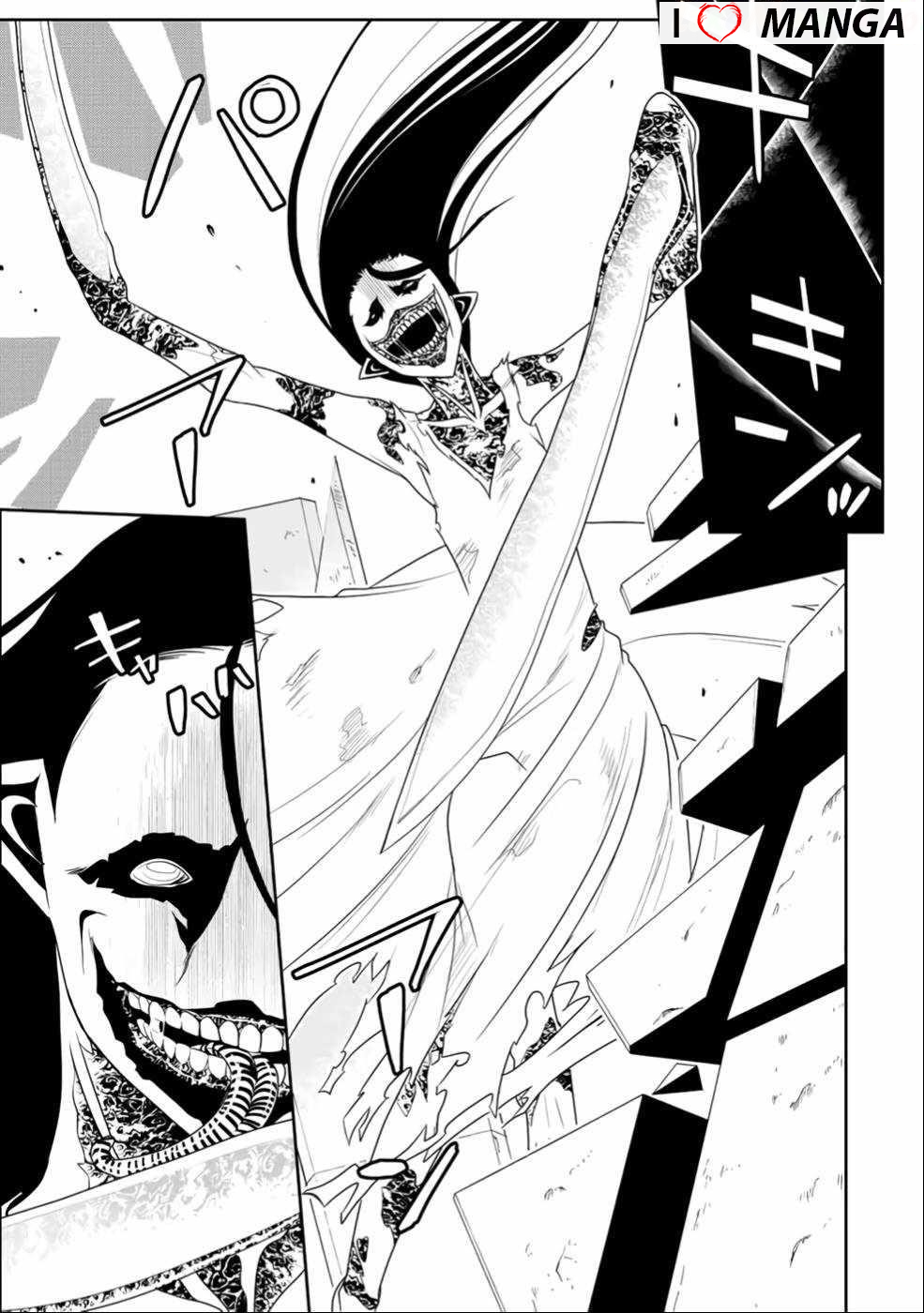 The Useless Skill [Auto Mode] Has Been Awakened ~Huh, Guild’s Scout, Didn’t You Say I Wasn’t Needed Anymore?~ Chapter 24 - Page 4 in English
