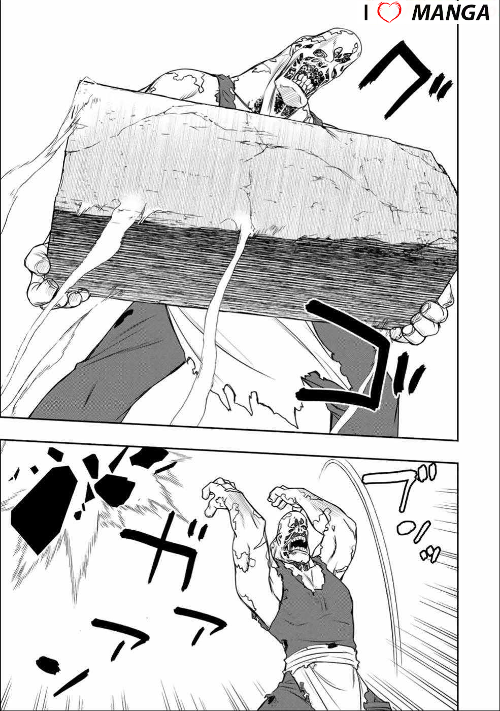 The Useless Skill [Auto Mode] Has Been Awakened ~Huh, Guild’s Scout, Didn’t You Say I Wasn’t Needed Anymore?~ Chapter 24 - Page 6 in English