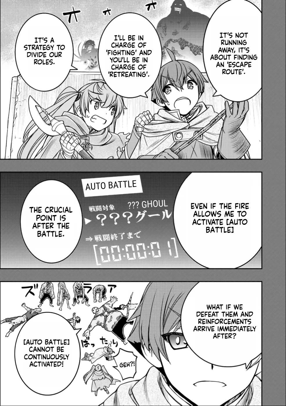 The Useless Skill [Auto Mode] Has Been Awakened ~Huh, Guild’s Scout, Didn’t You Say I Wasn’t Needed Anymore?~ Chapter 25 - Page 13 in English