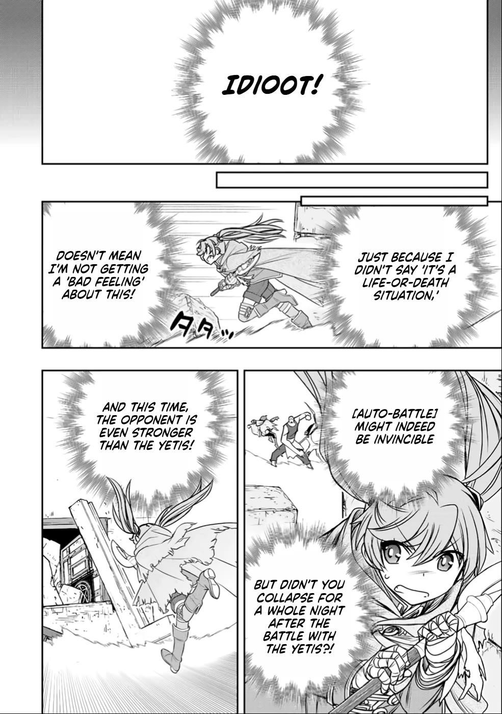The Useless Skill [Auto Mode] Has Been Awakened ~Huh, Guild’s Scout, Didn’t You Say I Wasn’t Needed Anymore?~ Chapter 25 - Page 16 in English