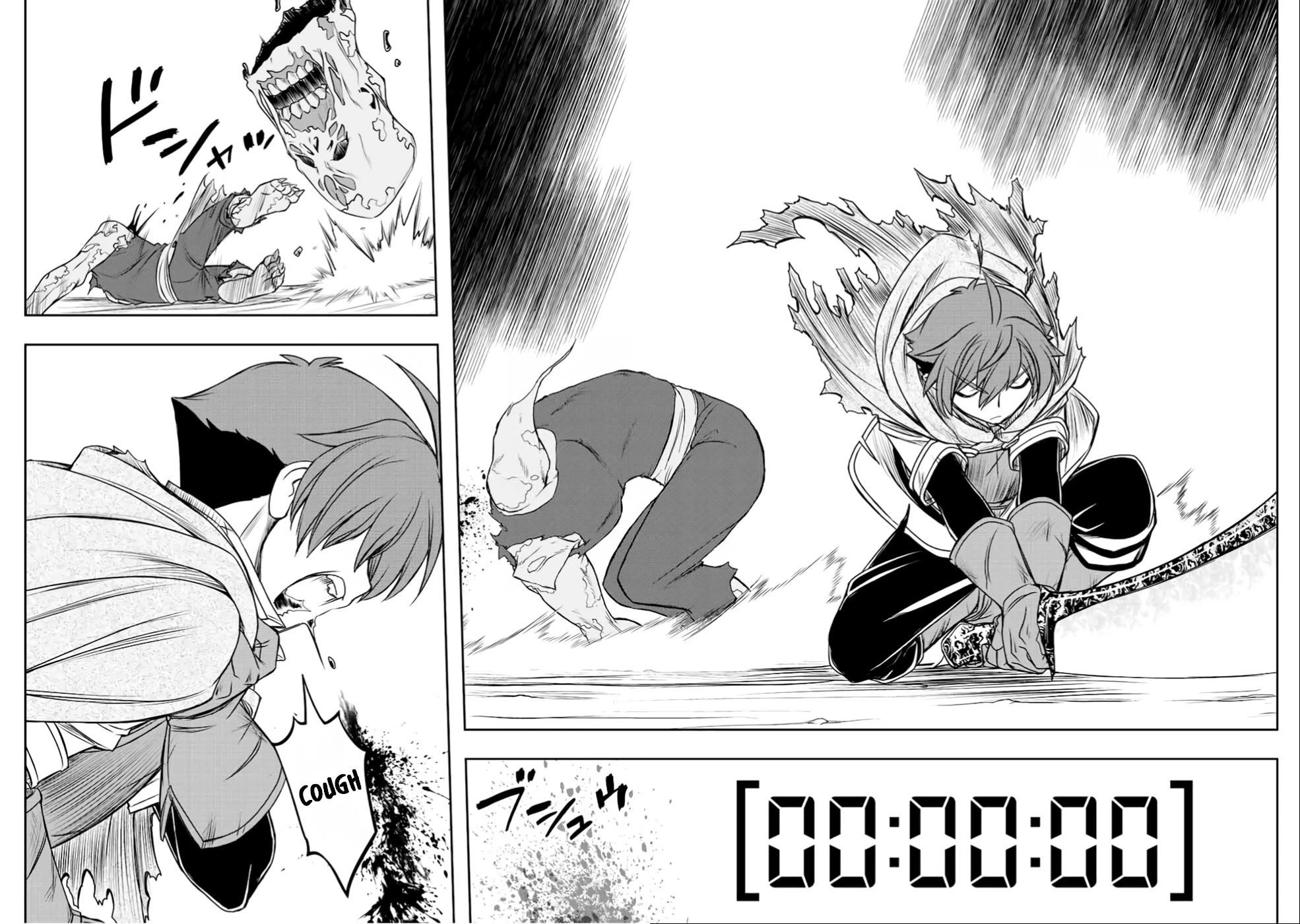 The Useless Skill [Auto Mode] Has Been Awakened ~Huh, Guild’s Scout, Didn’t You Say I Wasn’t Needed Anymore?~ Chapter 25 - Page 26 in English