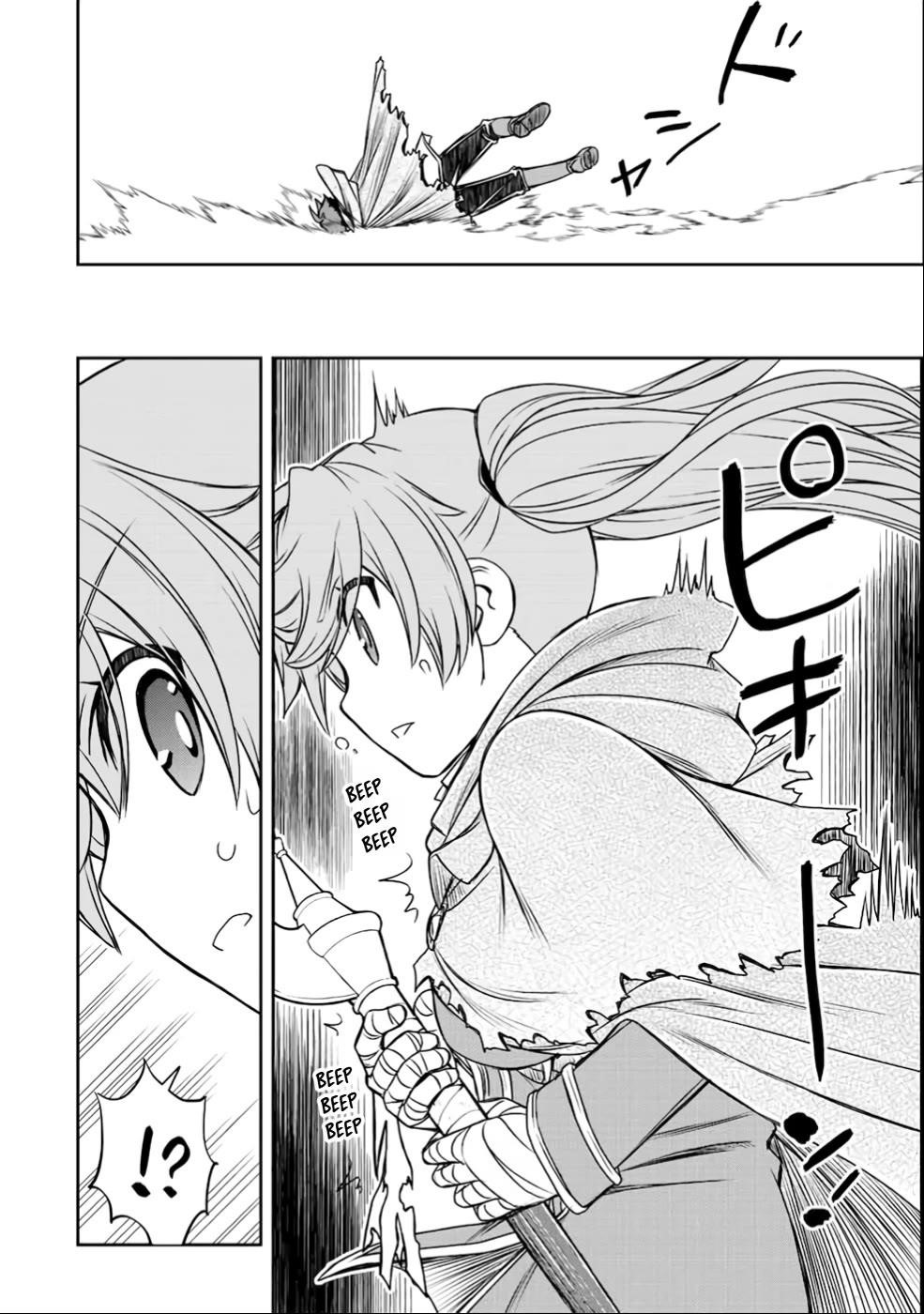 The Useless Skill [Auto Mode] Has Been Awakened ~Huh, Guild’s Scout, Didn’t You Say I Wasn’t Needed Anymore?~ Chapter 25 - Page 27 in English