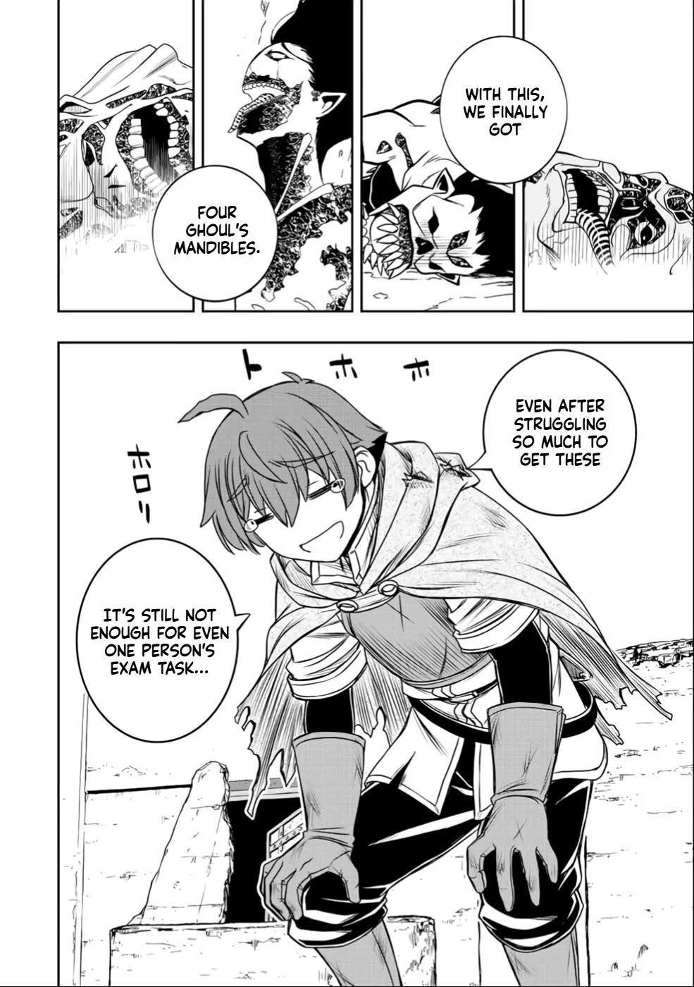 The Useless Skill [Auto Mode] Has Been Awakened ~Huh, Guild’s Scout, Didn’t You Say I Wasn’t Needed Anymore?~ Chapter 26 - Page 6 in English