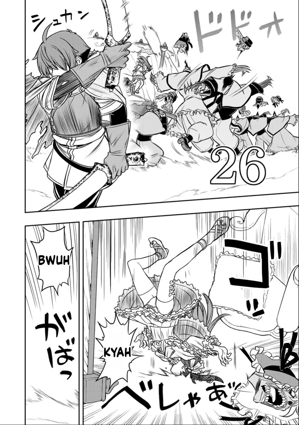 The Useless Skill [Auto Mode] Has Been Awakened ~Huh, Guild’s Scout, Didn’t You Say I Wasn’t Needed Anymore?~ Chapter 27 - Page 12 in English