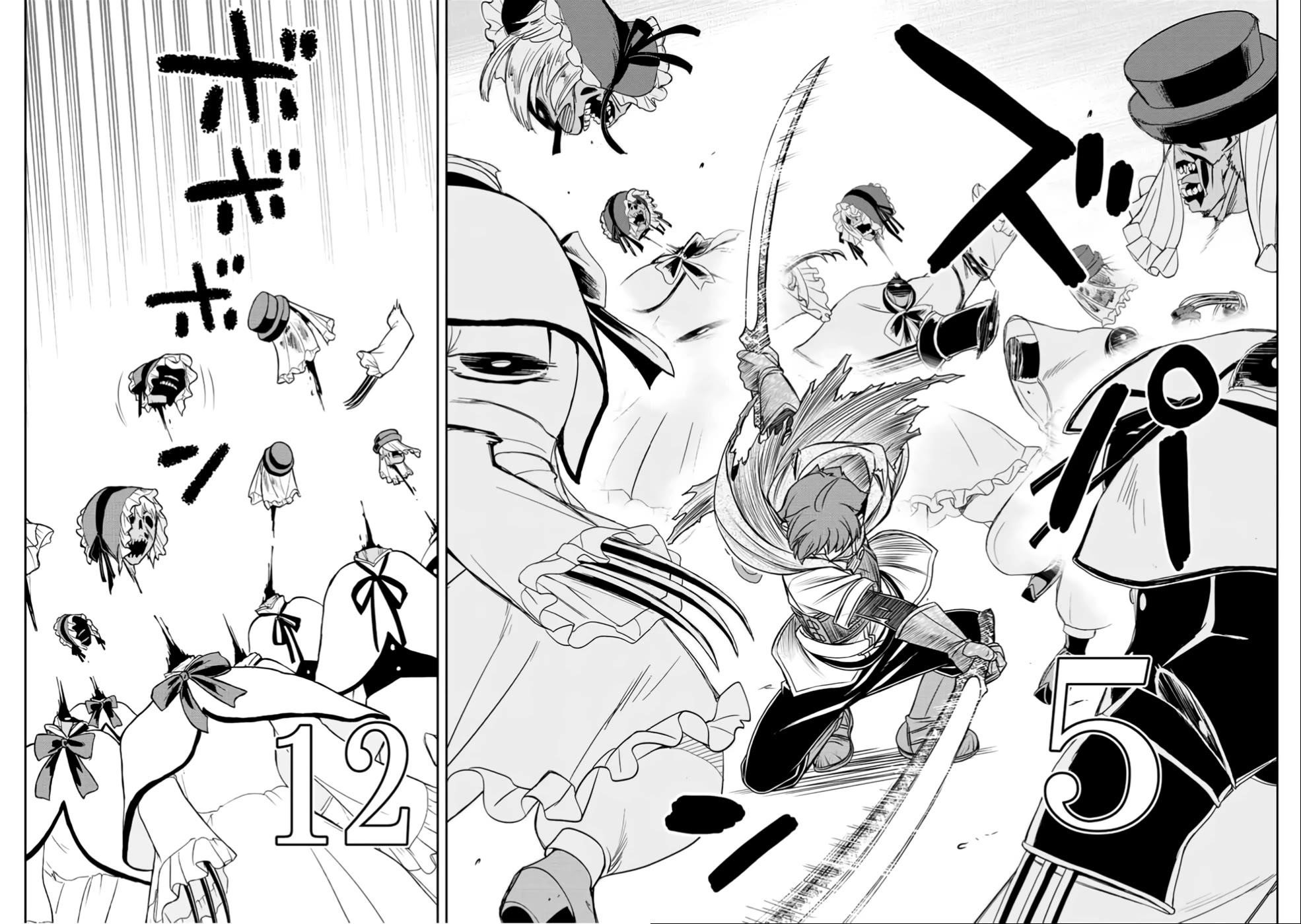 The Useless Skill [Auto Mode] Has Been Awakened ~Huh, Guild’s Scout, Didn’t You Say I Wasn’t Needed Anymore?~ Chapter 27 - Page 6 in English