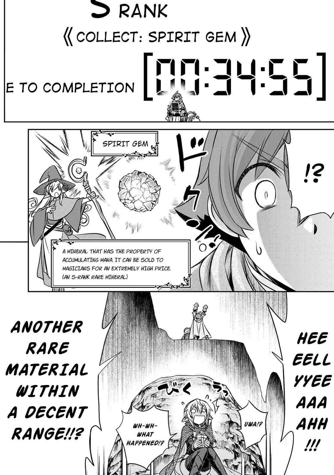 The Useless Skill [Auto Mode] Has Been Awakened ~Huh, Guild’s Scout, Didn’t You Say I Wasn’t Needed Anymore?~ Chapter 3 - Page 18 in English
