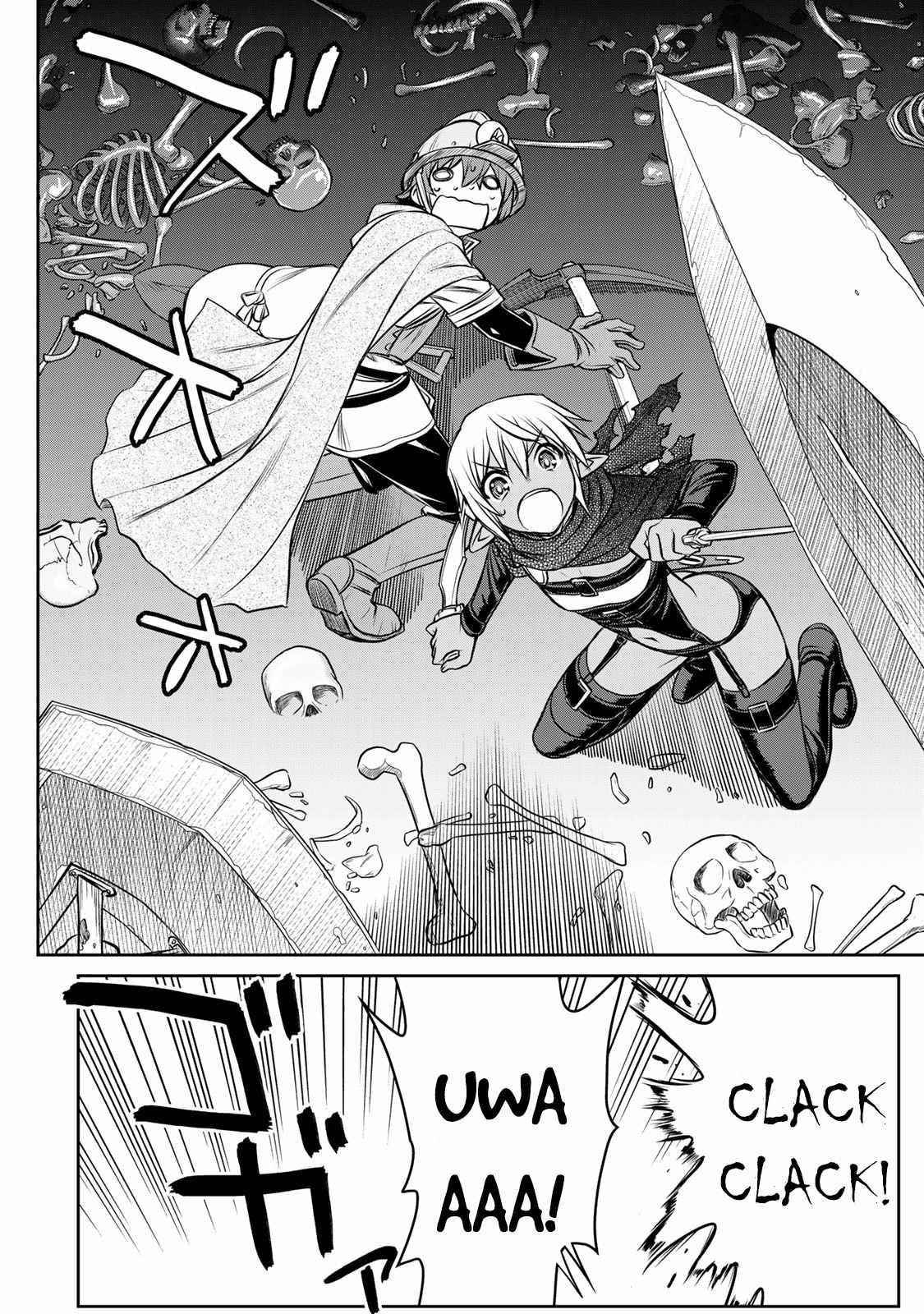 The Useless Skill [Auto Mode] Has Been Awakened ~Huh, Guild’s Scout, Didn’t You Say I Wasn’t Needed Anymore?~ Chapter 3 - Page 24 in English