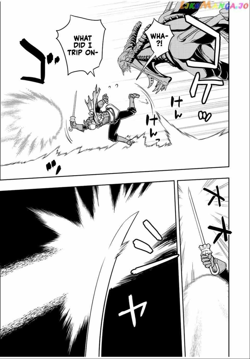 The Useless Skill [Auto Mode] Has Been Awakened ~Huh, Guild’s Scout, Didn’t You Say I Wasn’t Needed Anymore?~ Chapter 30 - Page 3 in English