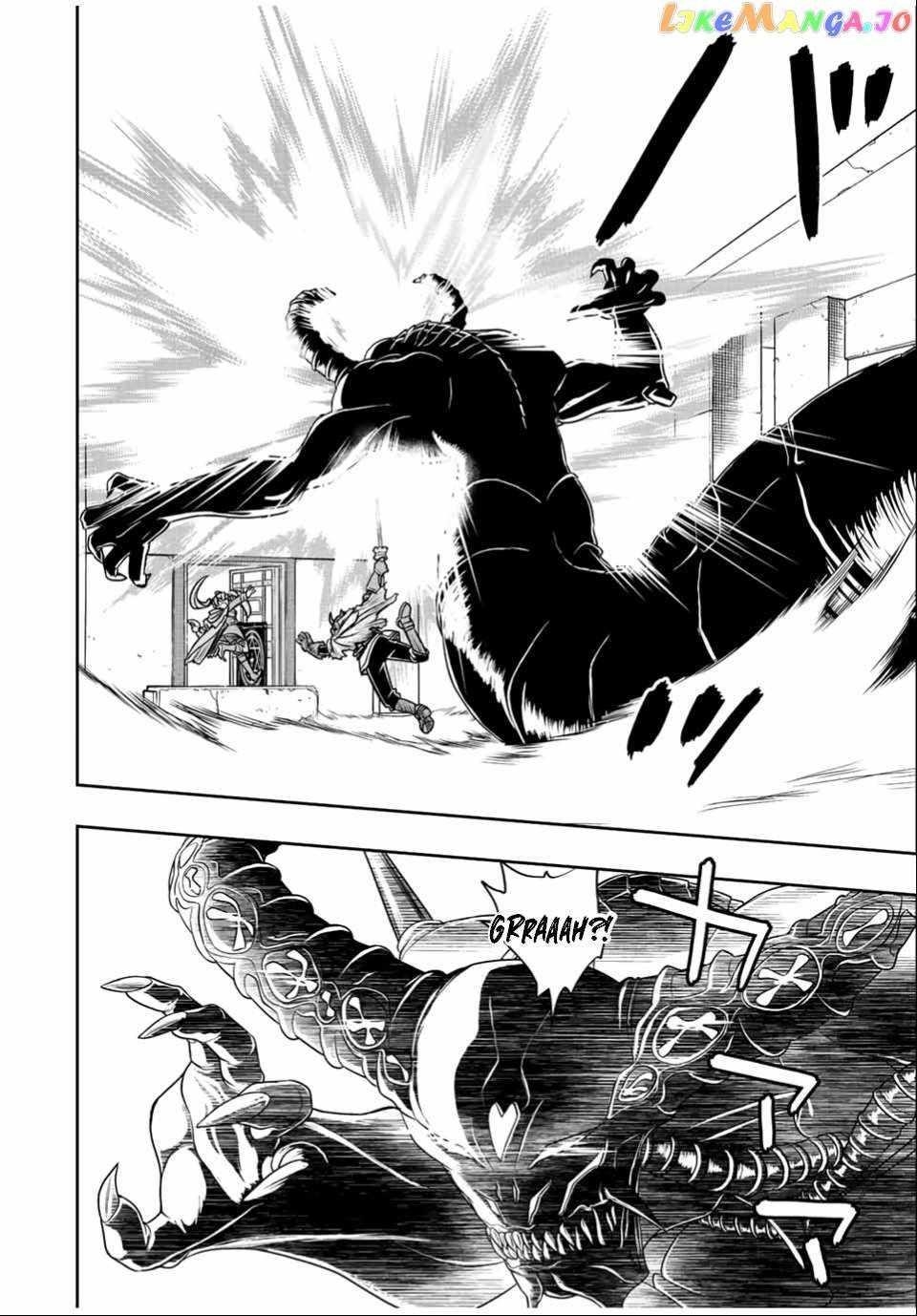 The Useless Skill [Auto Mode] Has Been Awakened ~Huh, Guild’s Scout, Didn’t You Say I Wasn’t Needed Anymore?~ Chapter 30 - Page 4 in English
