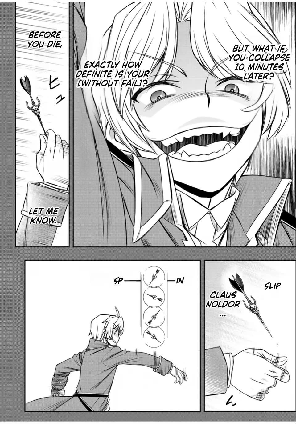 The Useless Skill [Auto Mode] Has Been Awakened ~Huh, Guild’s Scout, Didn’t You Say I Wasn’t Needed Anymore?~ Chapter 31 - Page 16 in English