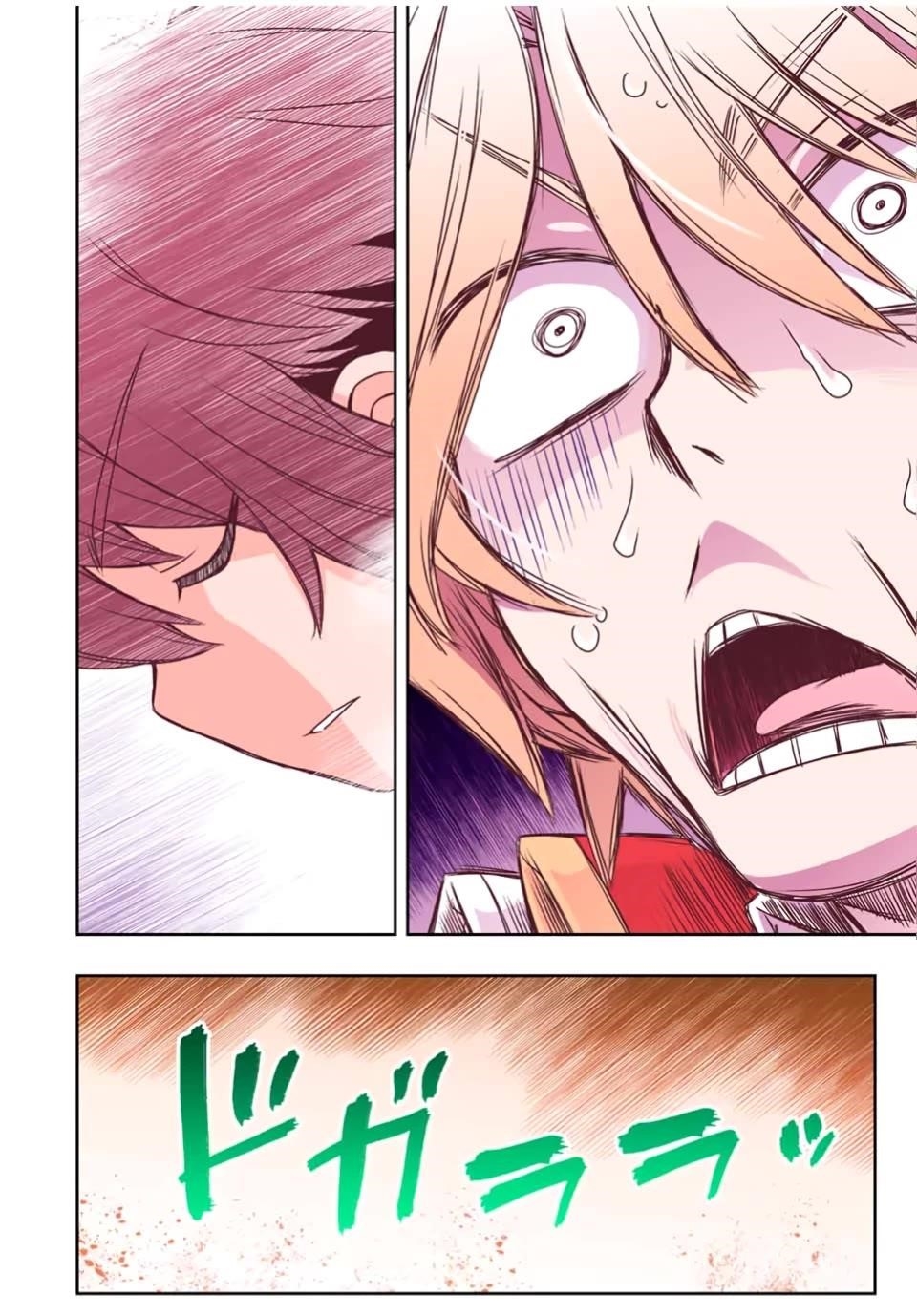 The Useless Skill [Auto Mode] Has Been Awakened ~Huh, Guild’s Scout, Didn’t You Say I Wasn’t Needed Anymore?~ Chapter 31 - Page 23 in English