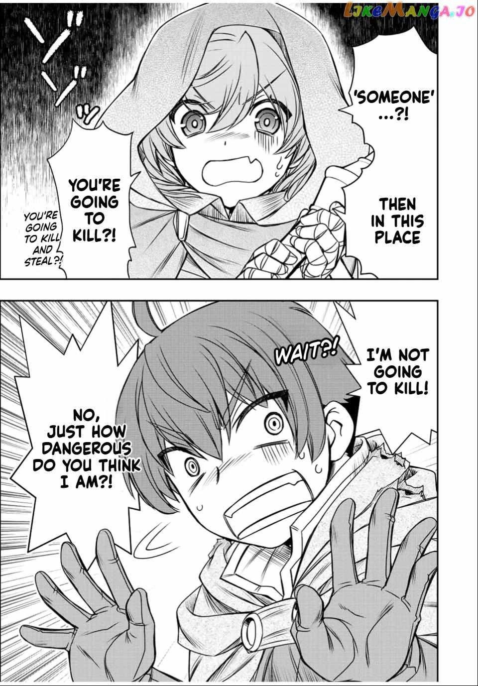 The Useless Skill [Auto Mode] Has Been Awakened ~Huh, Guild’s Scout, Didn’t You Say I Wasn’t Needed Anymore?~ Chapter 32 - Page 9 in English