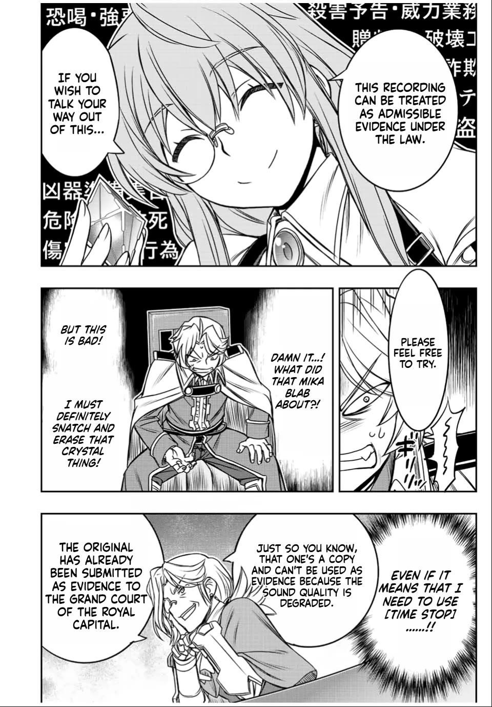 The Useless Skill [Auto Mode] Has Been Awakened ~Huh, Guild’s Scout, Didn’t You Say I Wasn’t Needed Anymore?~ Chapter 33 - Page 4 in English