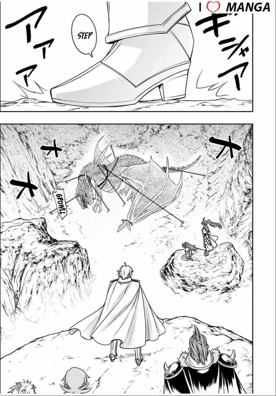 The Useless Skill [Auto Mode] Has Been Awakened ~Huh, Guild’s Scout, Didn’t You Say I Wasn’t Needed Anymore?~ Chapter 34 - Page 23 in English