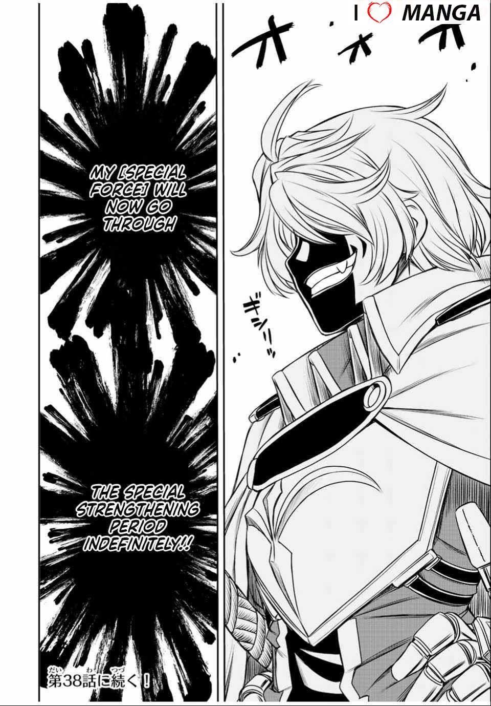 The Useless Skill [Auto Mode] Has Been Awakened ~Huh, Guild’s Scout, Didn’t You Say I Wasn’t Needed Anymore?~ Chapter 34 - Page 24 in English