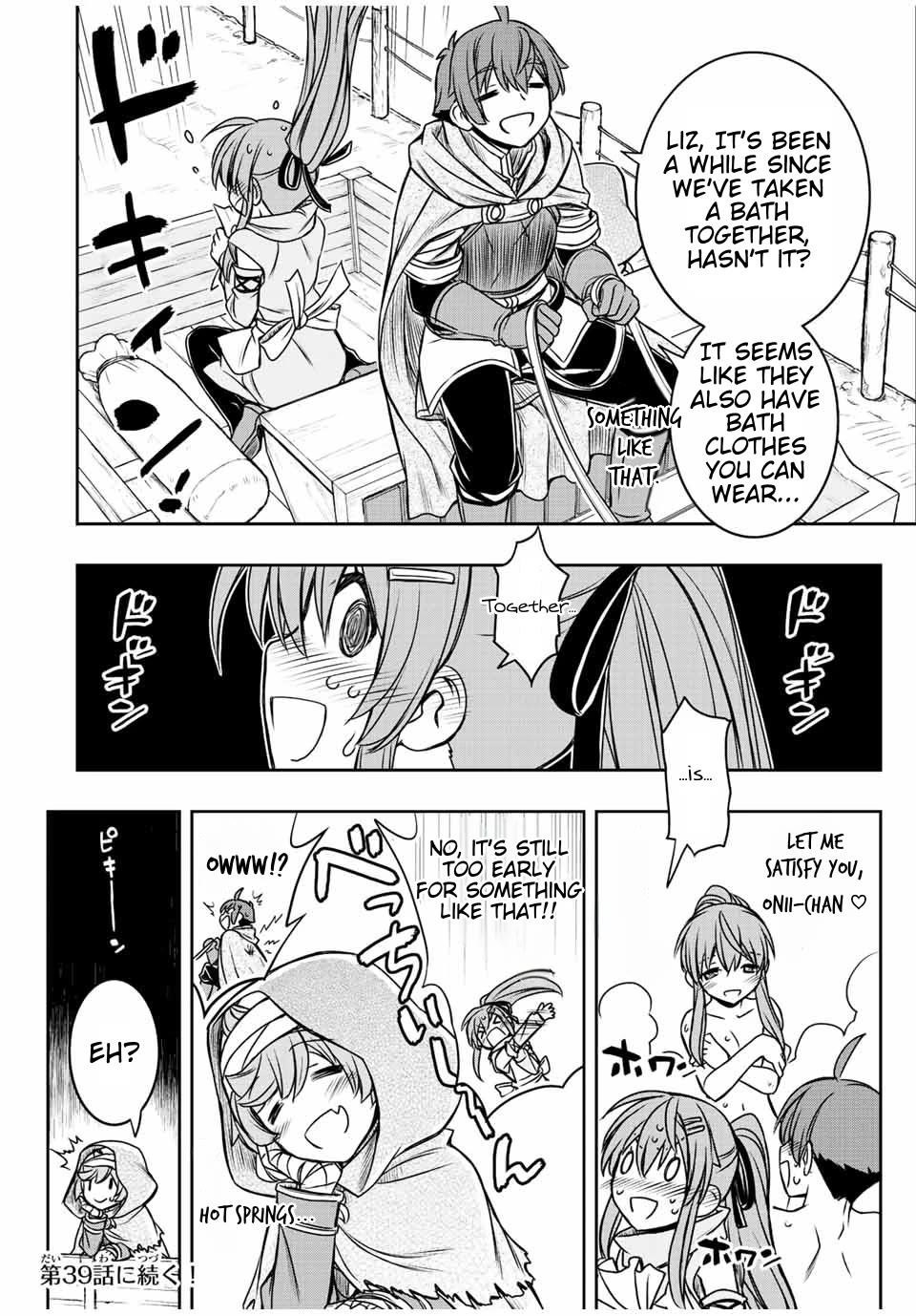 The Useless Skill [Auto Mode] Has Been Awakened ~Huh, Guild’s Scout, Didn’t You Say I Wasn’t Needed Anymore?~ Chapter 35 - Page 18 in English