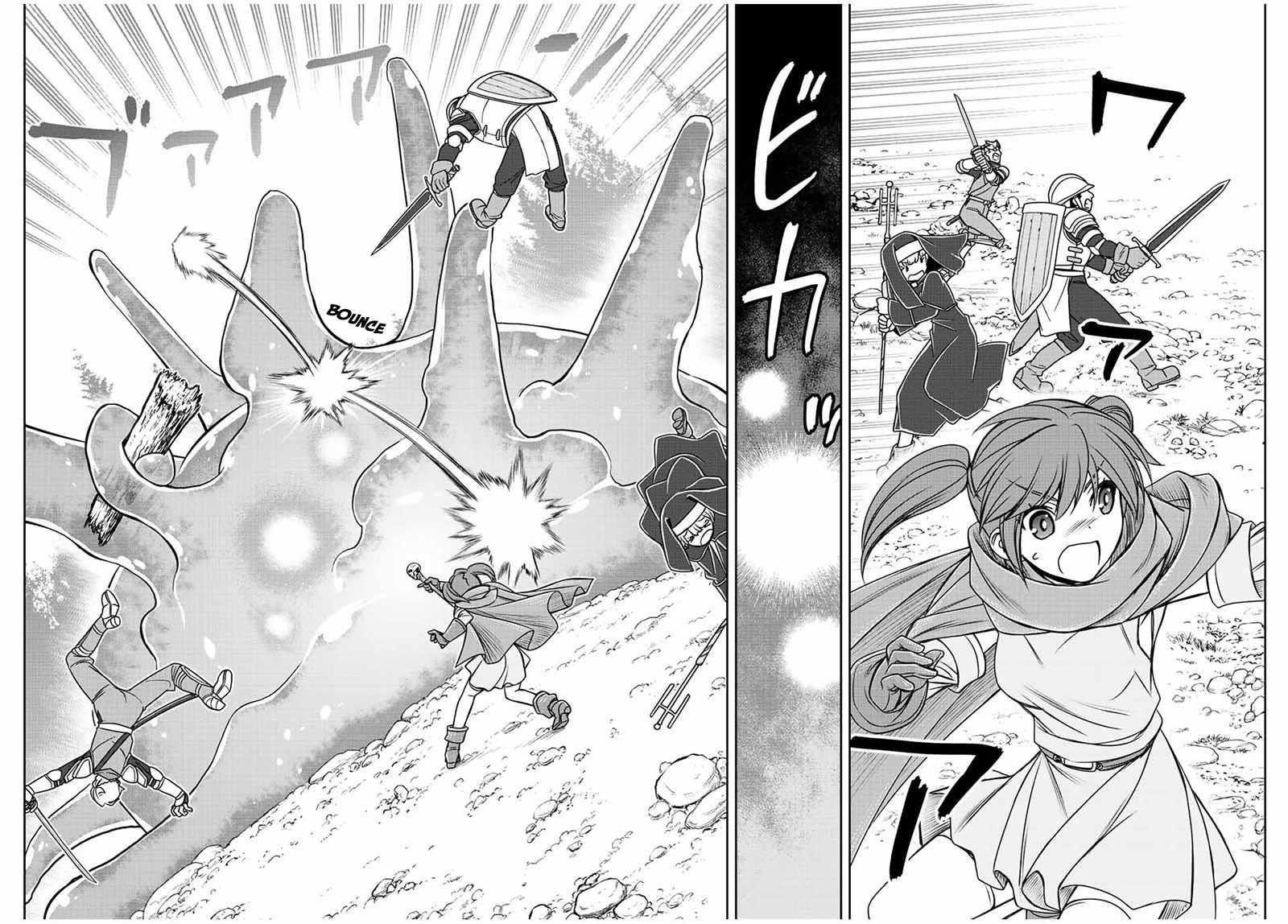 The Useless Skill [Auto Mode] Has Been Awakened ~Huh, Guild’s Scout, Didn’t You Say I Wasn’t Needed Anymore?~ Chapter 37 - Page 4 in English