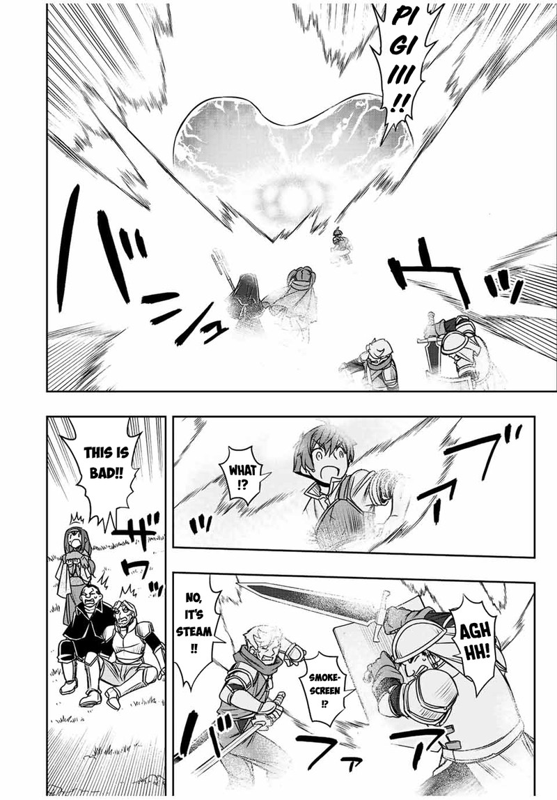 The Useless Skill [Auto Mode] Has Been Awakened ~Huh, Guild’s Scout, Didn’t You Say I Wasn’t Needed Anymore?~ Chapter 38 - Page 4 in English