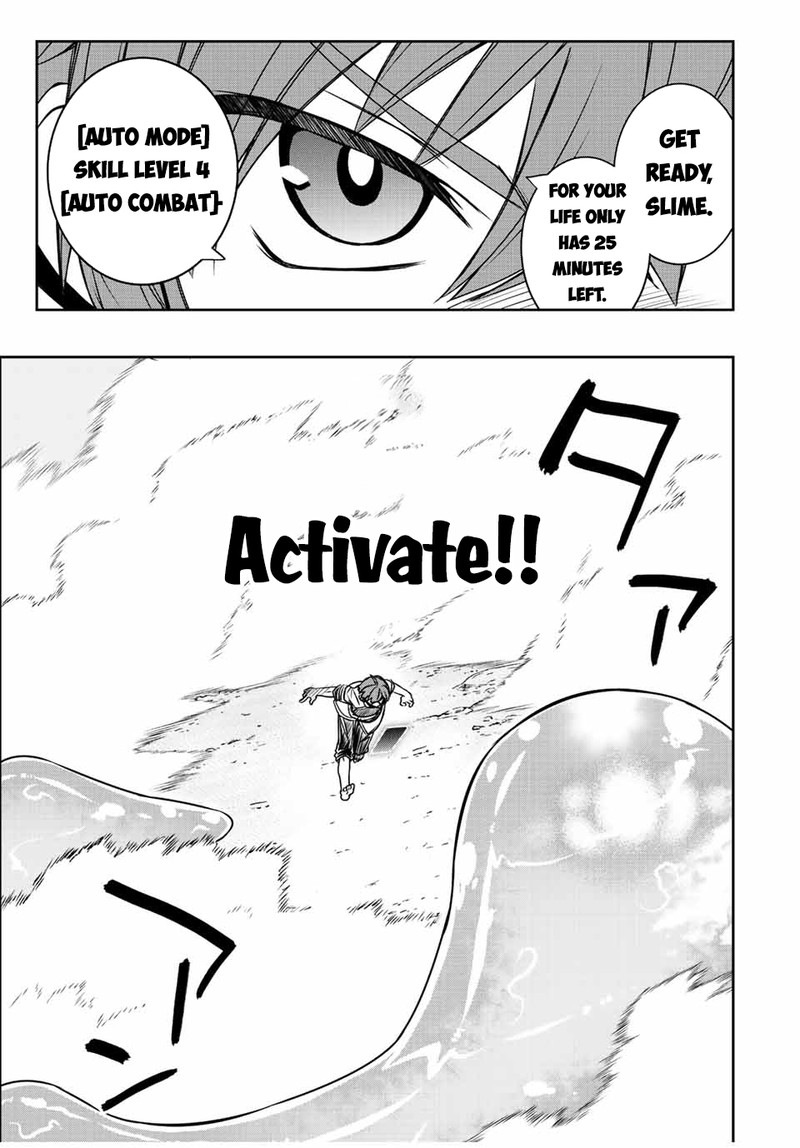 The Useless Skill [Auto Mode] Has Been Awakened ~Huh, Guild’s Scout, Didn’t You Say I Wasn’t Needed Anymore?~ Chapter 38 - Page 7 in English