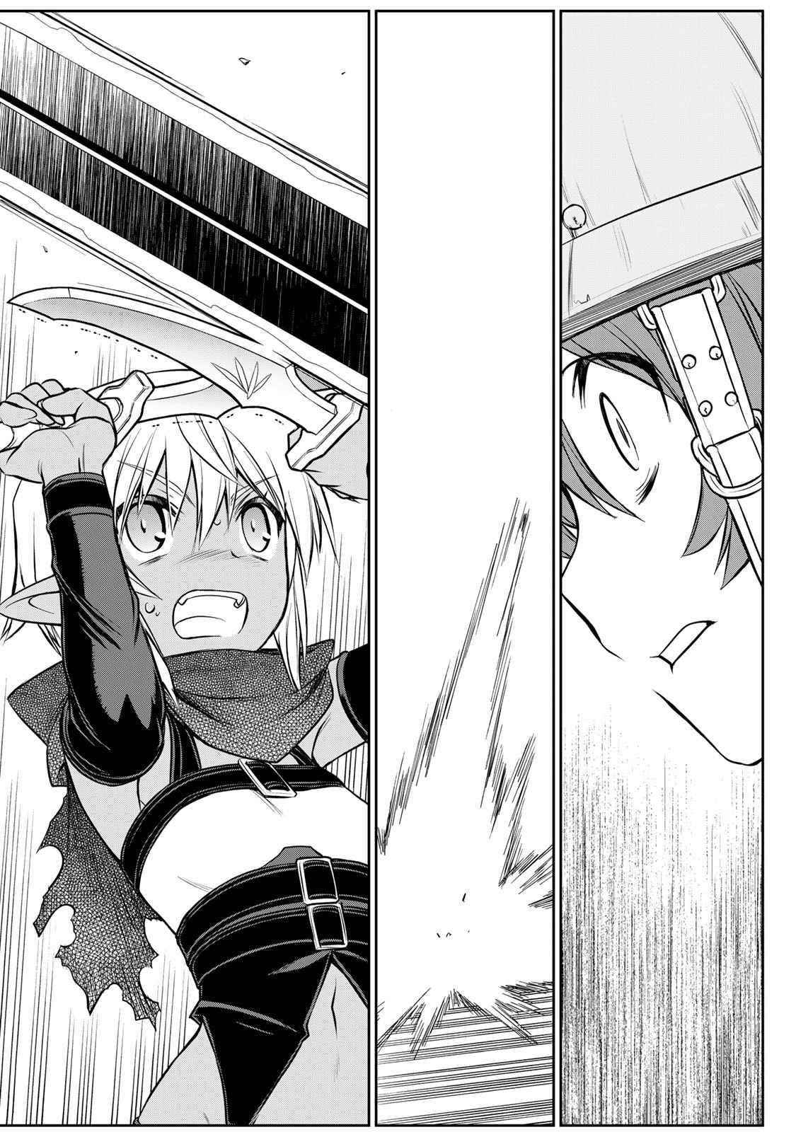 The Useless Skill [Auto Mode] Has Been Awakened ~Huh, Guild’s Scout, Didn’t You Say I Wasn’t Needed Anymore?~ Chapter 4 - Page 23 in English