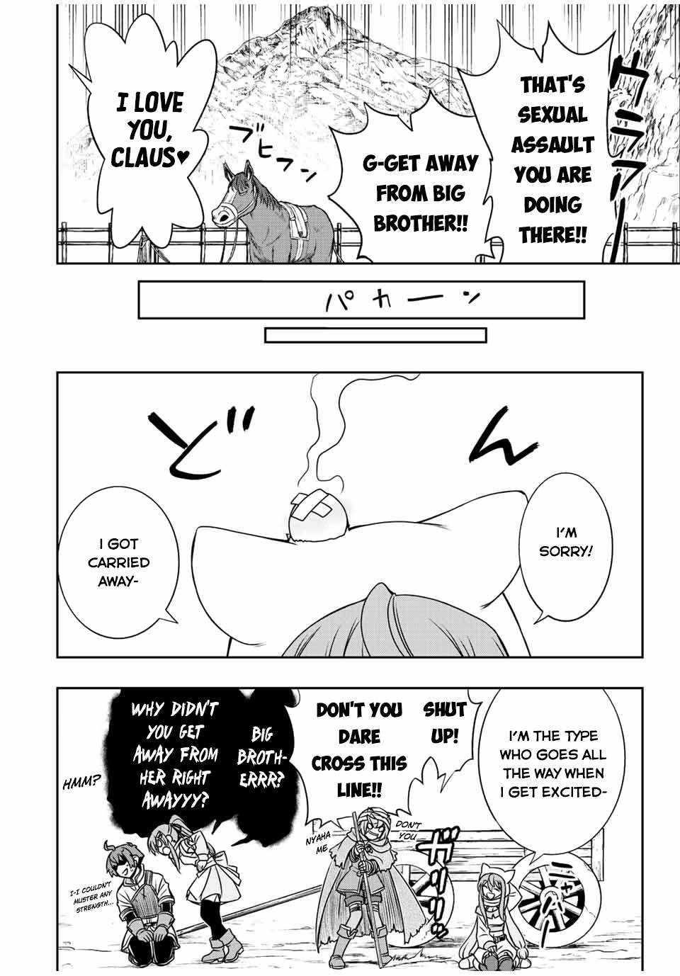 The Useless Skill [Auto Mode] Has Been Awakened ~Huh, Guild’s Scout, Didn’t You Say I Wasn’t Needed Anymore?~ Chapter 41 - Page 13 in English