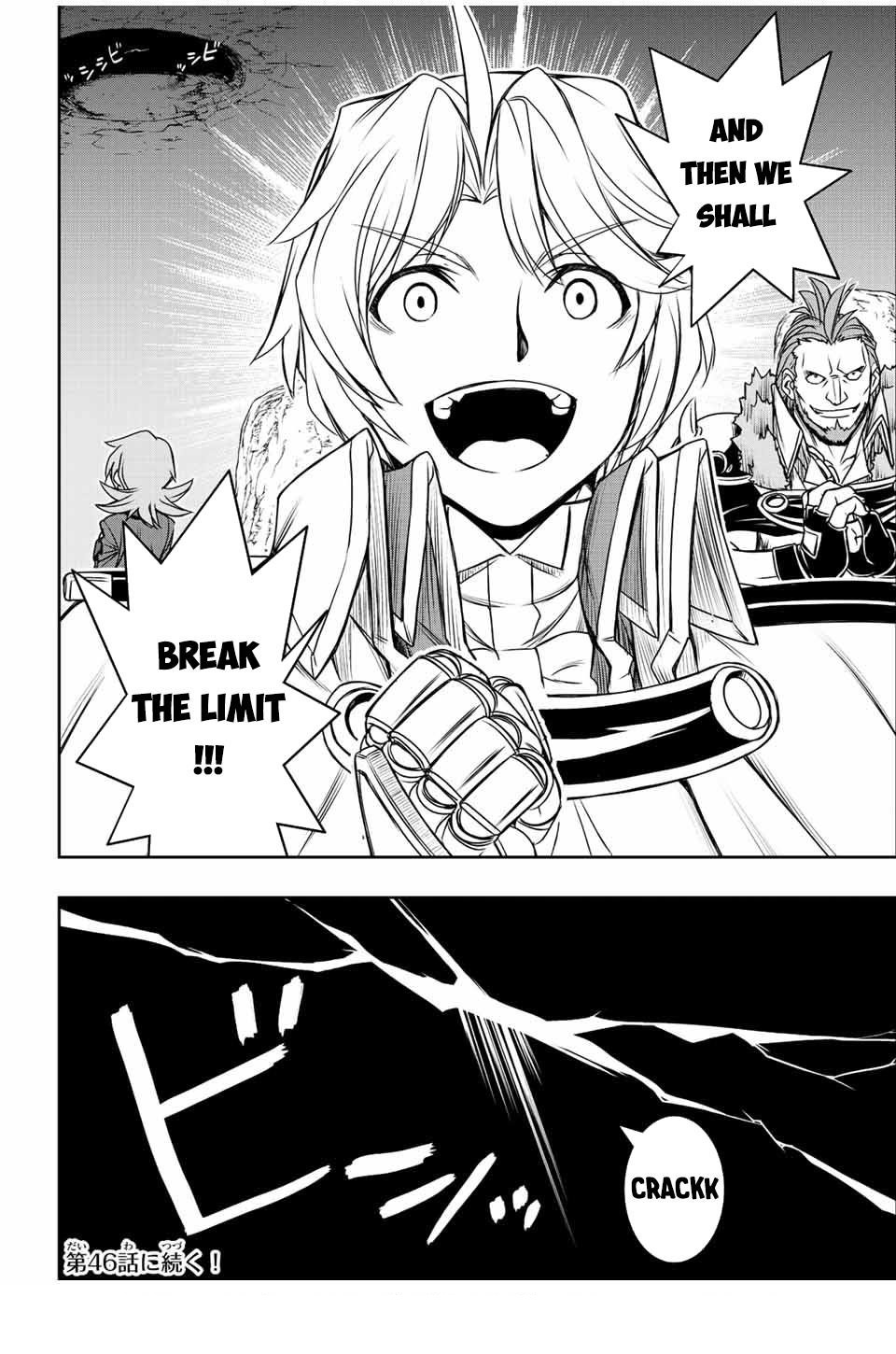 The Useless Skill [Auto Mode] Has Been Awakened ~Huh, Guild’s Scout, Didn’t You Say I Wasn’t Needed Anymore?~ Chapter 42 - Page 21 in English