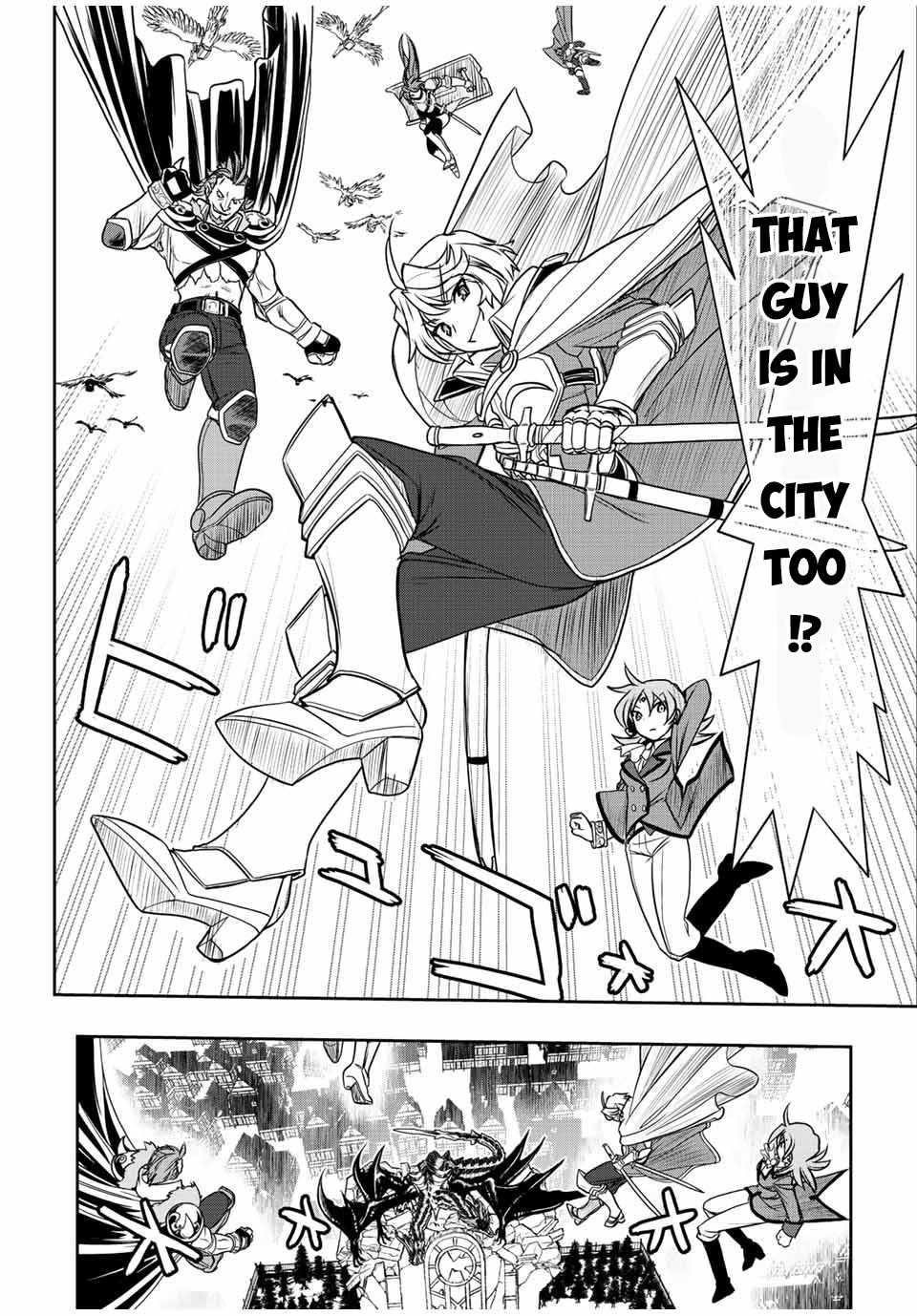The Useless Skill [Auto Mode] Has Been Awakened ~Huh, Guild’s Scout, Didn’t You Say I Wasn’t Needed Anymore?~ Chapter 45 - Page 15 in English