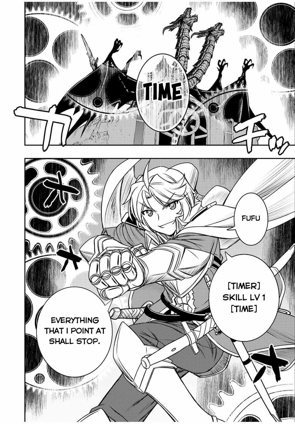 The Useless Skill [Auto Mode] Has Been Awakened ~Huh, Guild’s Scout, Didn’t You Say I Wasn’t Needed Anymore?~ Chapter 45 - Page 17 in English
