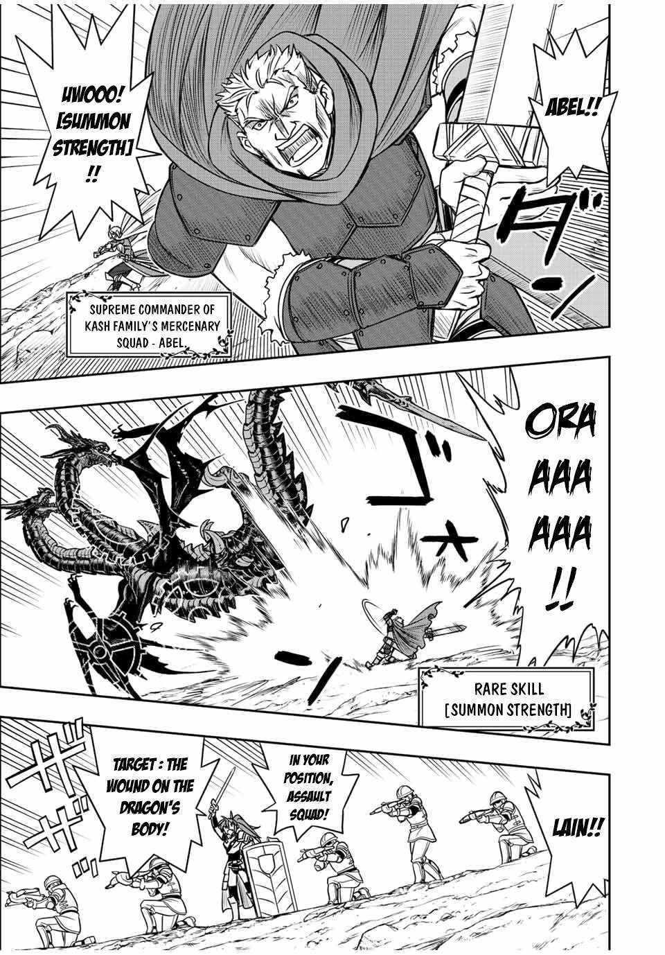 The Useless Skill [Auto Mode] Has Been Awakened ~Huh, Guild’s Scout, Didn’t You Say I Wasn’t Needed Anymore?~ Chapter 46 - Page 6 in English