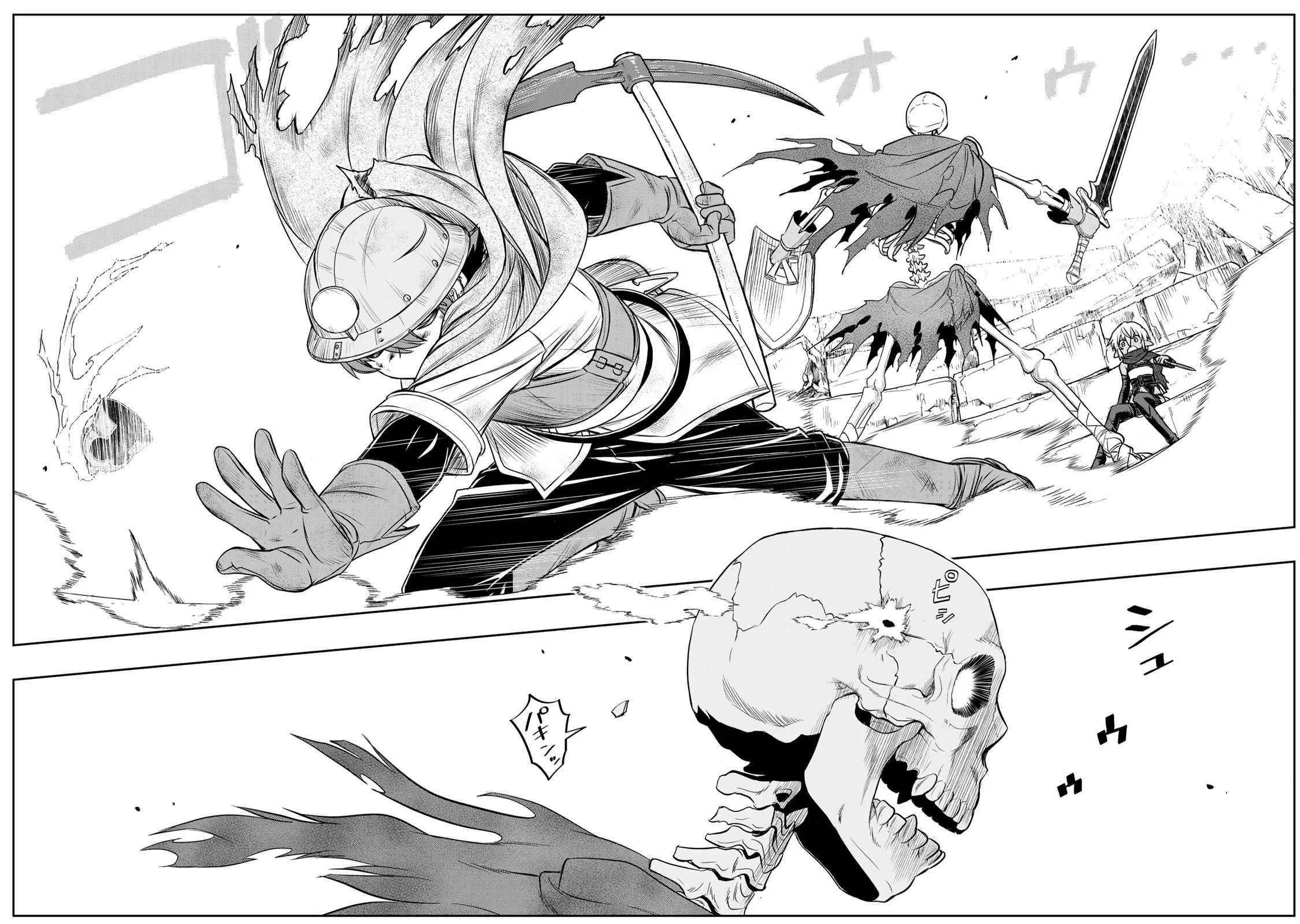 The Useless Skill [Auto Mode] Has Been Awakened ~Huh, Guild’s Scout, Didn’t You Say I Wasn’t Needed Anymore?~ Chapter 5 - Page 19 in English
