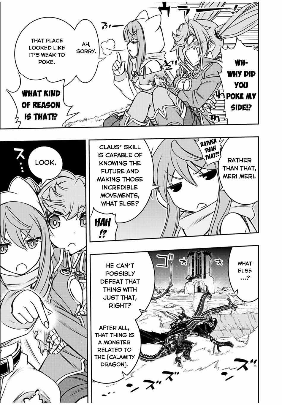 The Useless Skill [Auto Mode] Has Been Awakened ~Huh, Guild’s Scout, Didn’t You Say I Wasn’t Needed Anymore?~ Chapter 50 - Page 10 in English