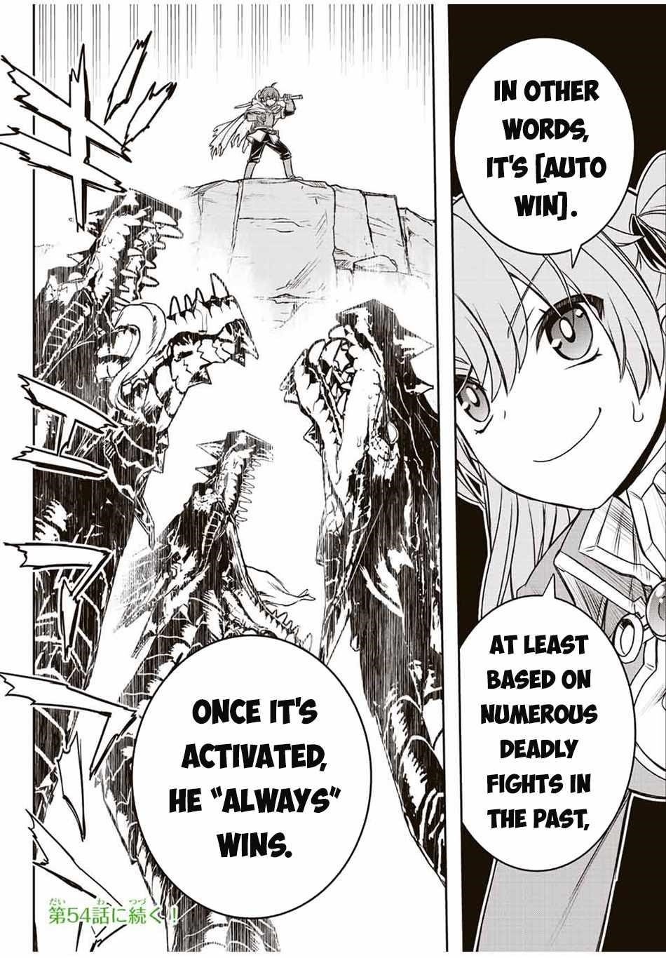 The Useless Skill [Auto Mode] Has Been Awakened ~Huh, Guild’s Scout, Didn’t You Say I Wasn’t Needed Anymore?~ Chapter 50 - Page 17 in English