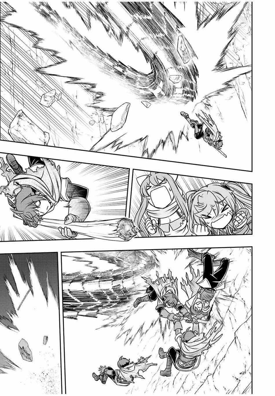 The Useless Skill [Auto Mode] Has Been Awakened ~Huh, Guild’s Scout, Didn’t You Say I Wasn’t Needed Anymore?~ Chapter 51 - Page 10 in English