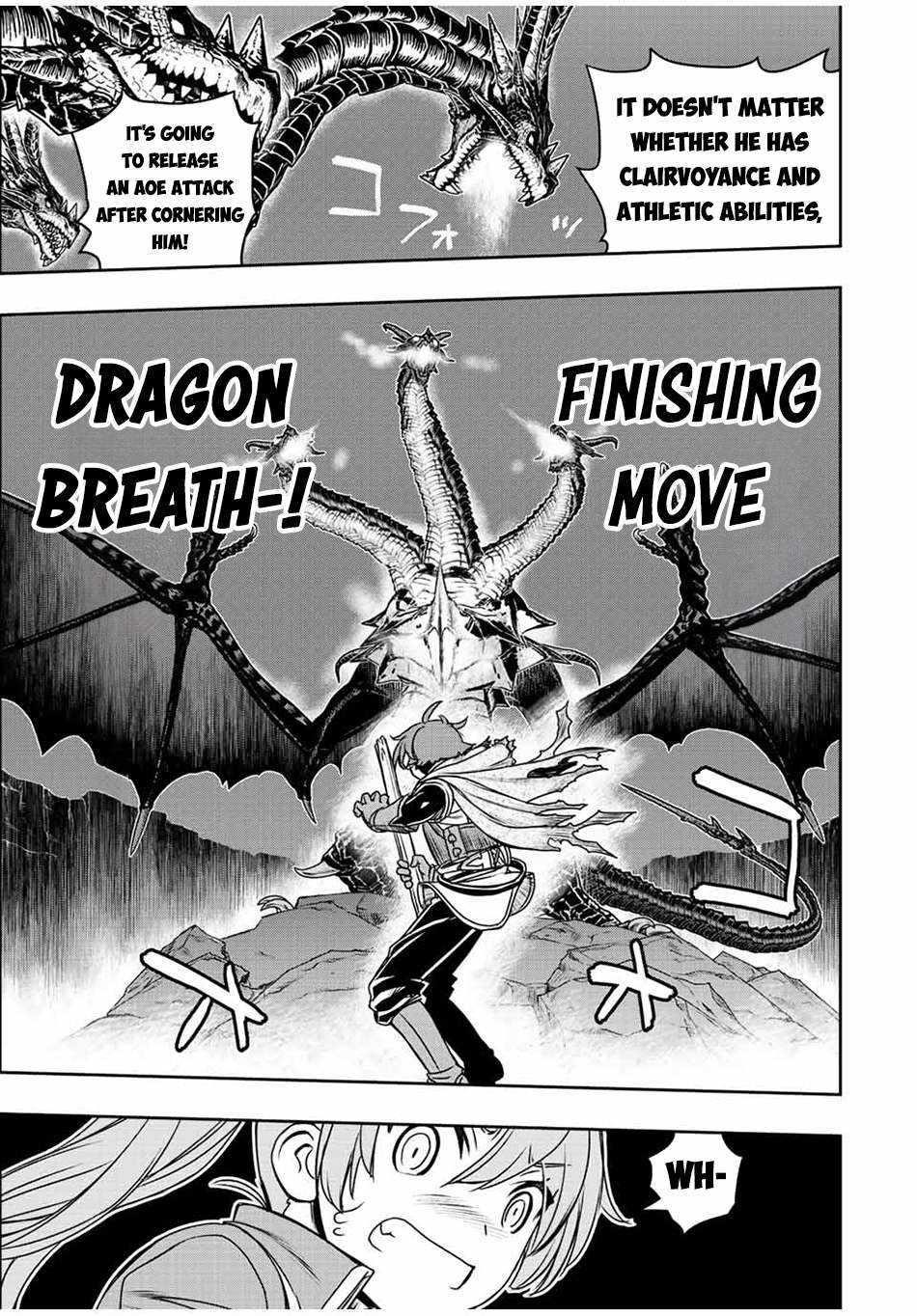 The Useless Skill [Auto Mode] Has Been Awakened ~Huh, Guild’s Scout, Didn’t You Say I Wasn’t Needed Anymore?~ Chapter 51 - Page 16 in English