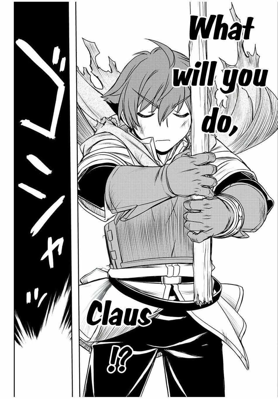 The Useless Skill [Auto Mode] Has Been Awakened ~Huh, Guild’s Scout, Didn’t You Say I Wasn’t Needed Anymore?~ Chapter 51 - Page 17 in English