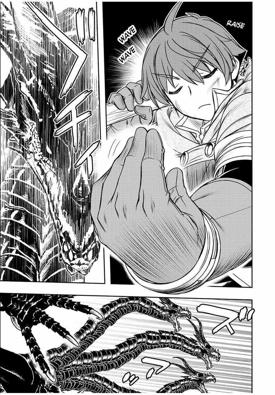 The Useless Skill [Auto Mode] Has Been Awakened ~Huh, Guild’s Scout, Didn’t You Say I Wasn’t Needed Anymore?~ Chapter 51 - Page 6 in English