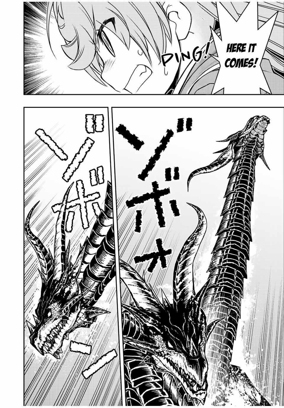 The Useless Skill [Auto Mode] Has Been Awakened ~Huh, Guild’s Scout, Didn’t You Say I Wasn’t Needed Anymore?~ Chapter 53 - Page 6 in English